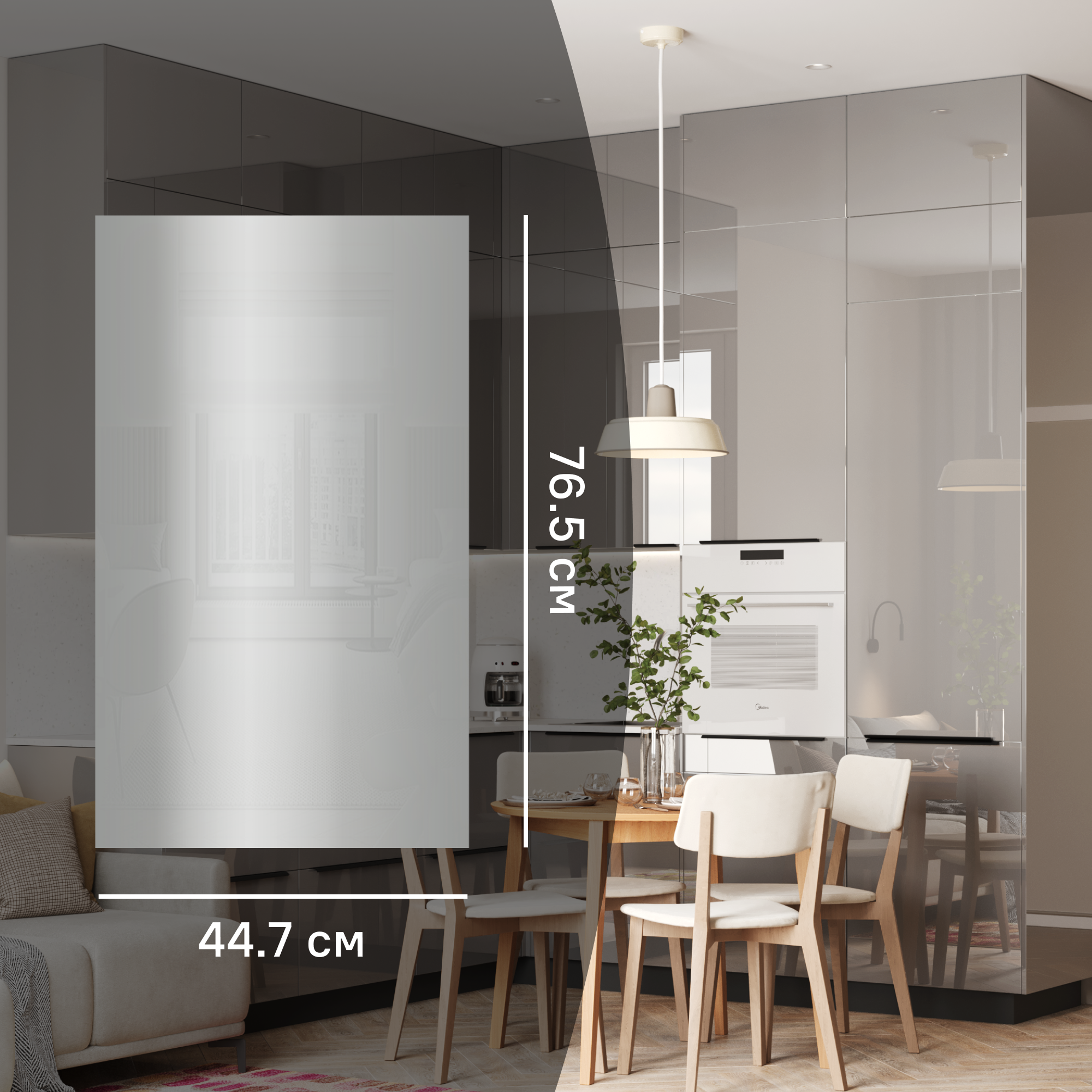 Изображение товара Фасад кухонного шкафа Аша 44.7x76.5 см KONSENSA серебристый глянец