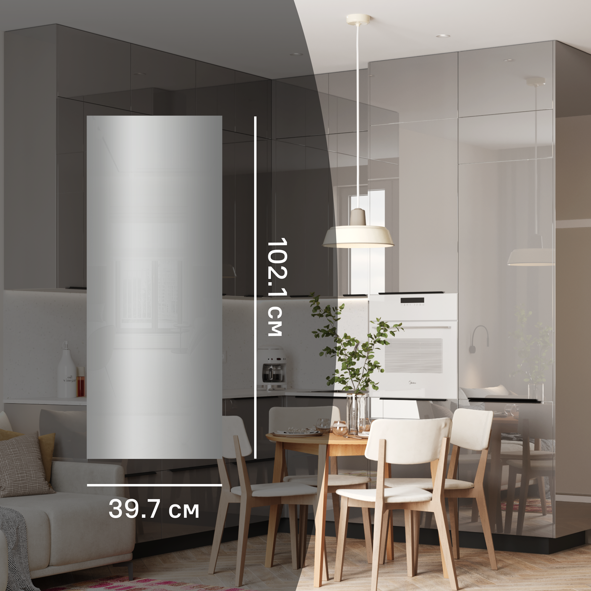 Изображение товара Фасад кухонного шкафа Аша 102.1x39.7 см глянец серый KONSENSA