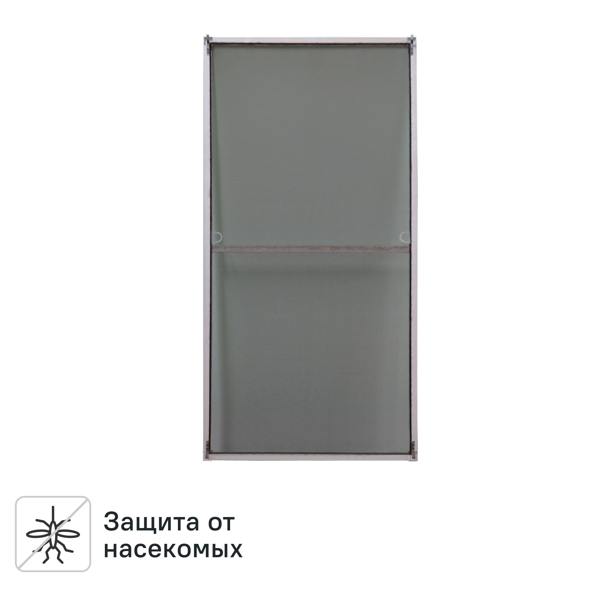 Изображение товара Рамочная москитная сетка ПВХ/Алюминий 73x50 см Белая/Серая Изображение товара Рамочная москитная сетка ПВХ/Алюминий 73x50 см Белая/Серая