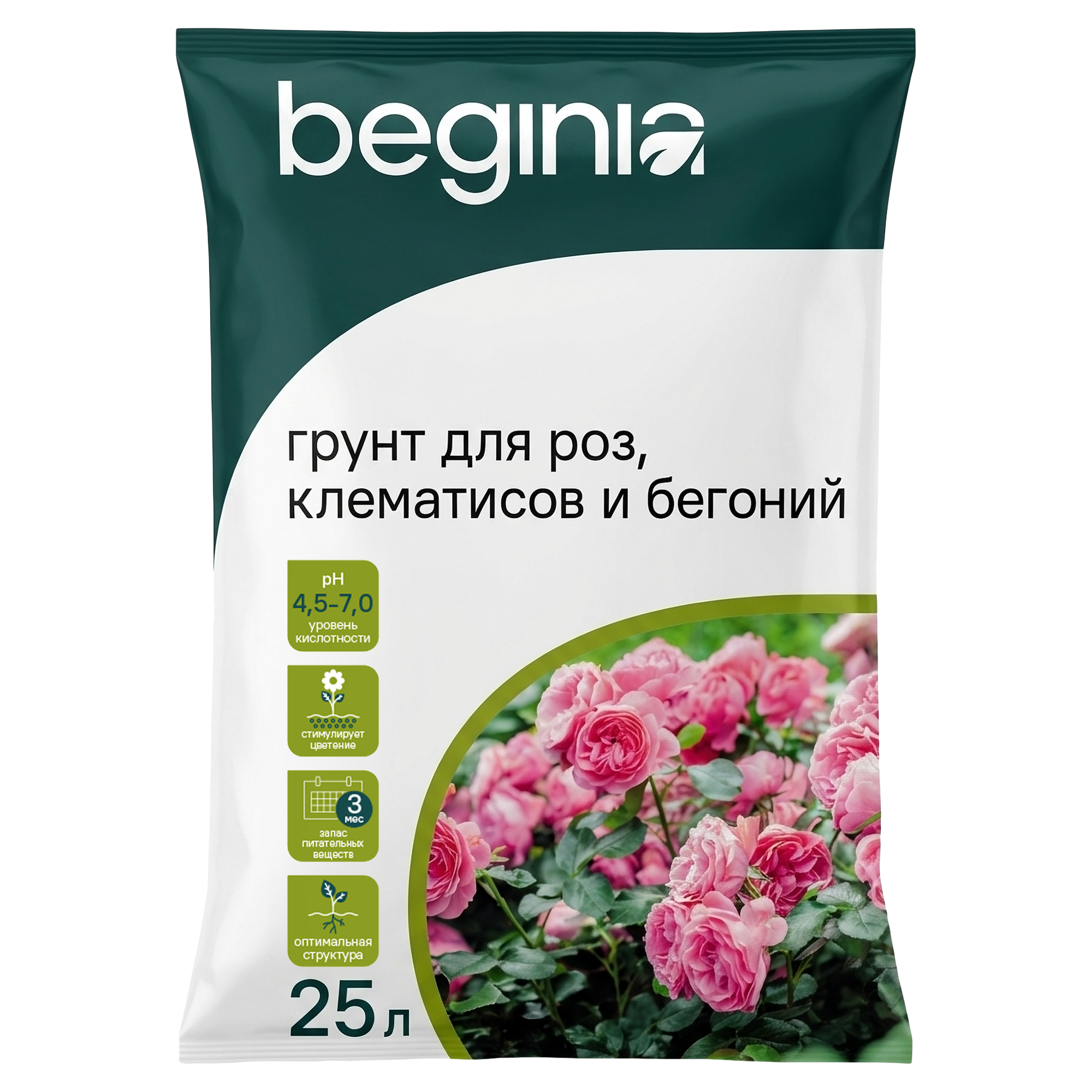 Изображение товара Грунт BEGINIA для роз, клематиса и бегоний 25 л