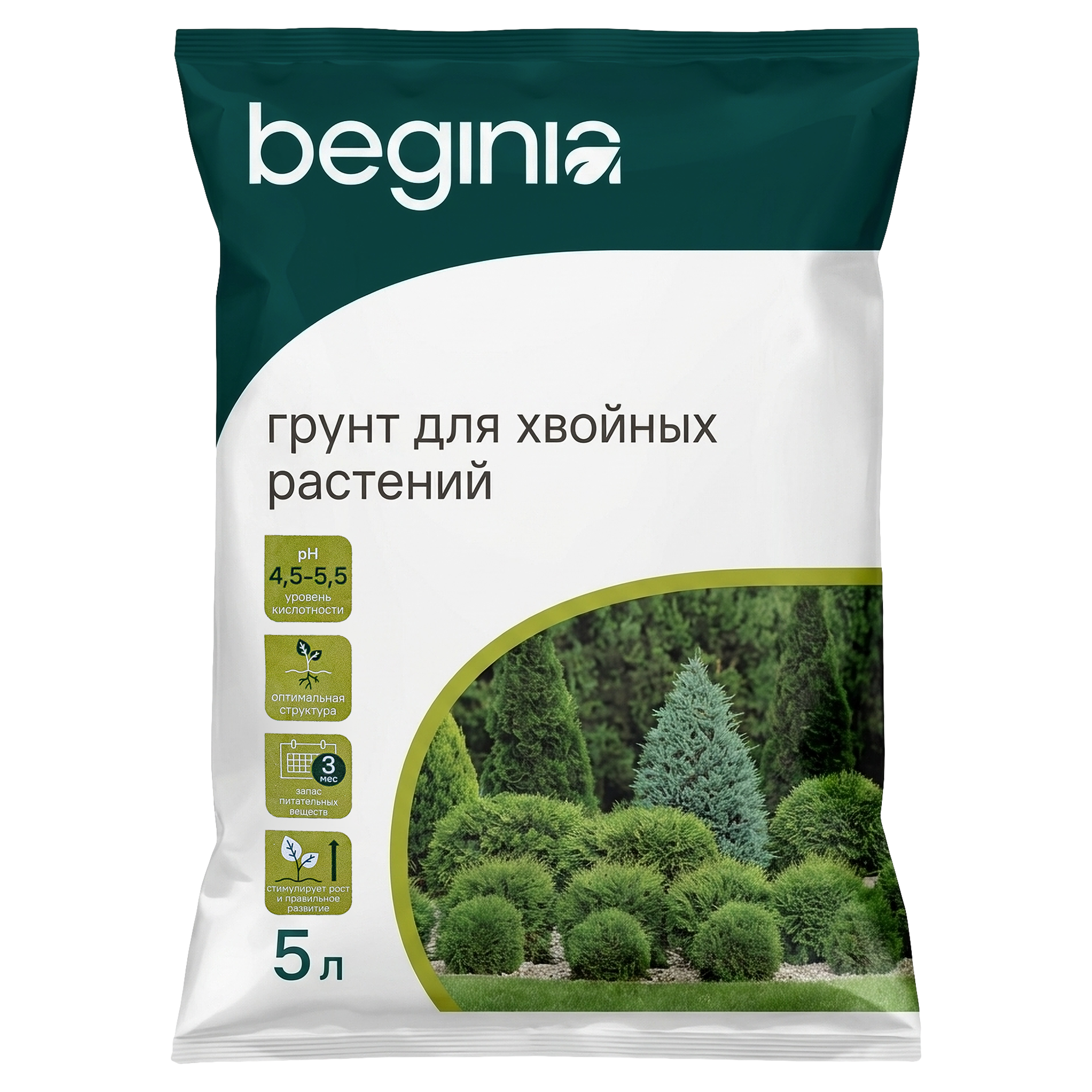 Изображение товара Грунт BEGINIA для хвойных растений 5 л Изображение товара Грунт BEGINIA для хвойных растений 5 л
