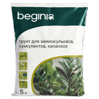 Изображение товара Грунт BEGINIA для суккулентов 5 л Изображение товара Грунт BEGINIA для суккулентов 5 л