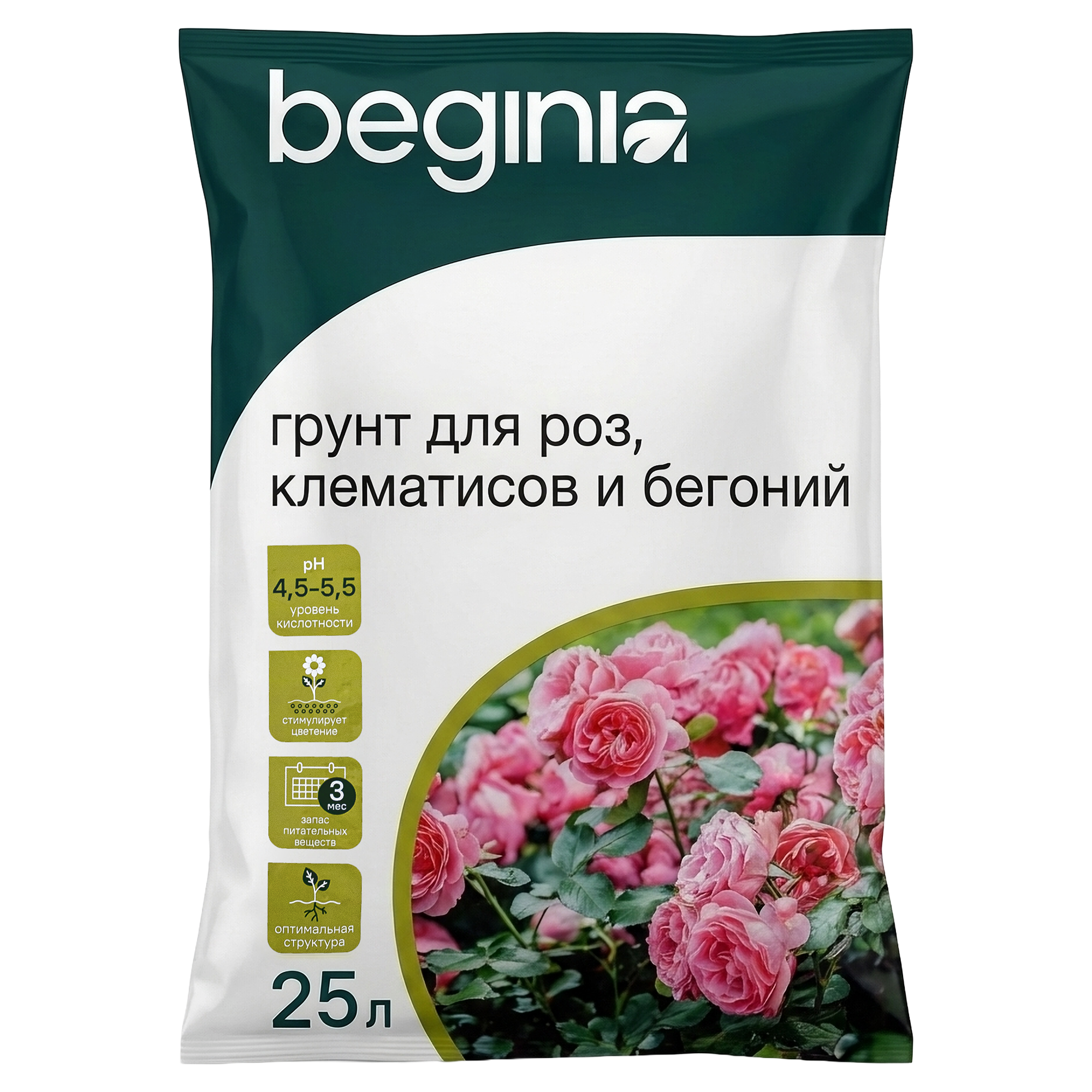 Изображение товара Грунт BEGINIA для роз и клематисов 25 л Изображение товара Грунт BEGINIA для роз и клематисов 25 л