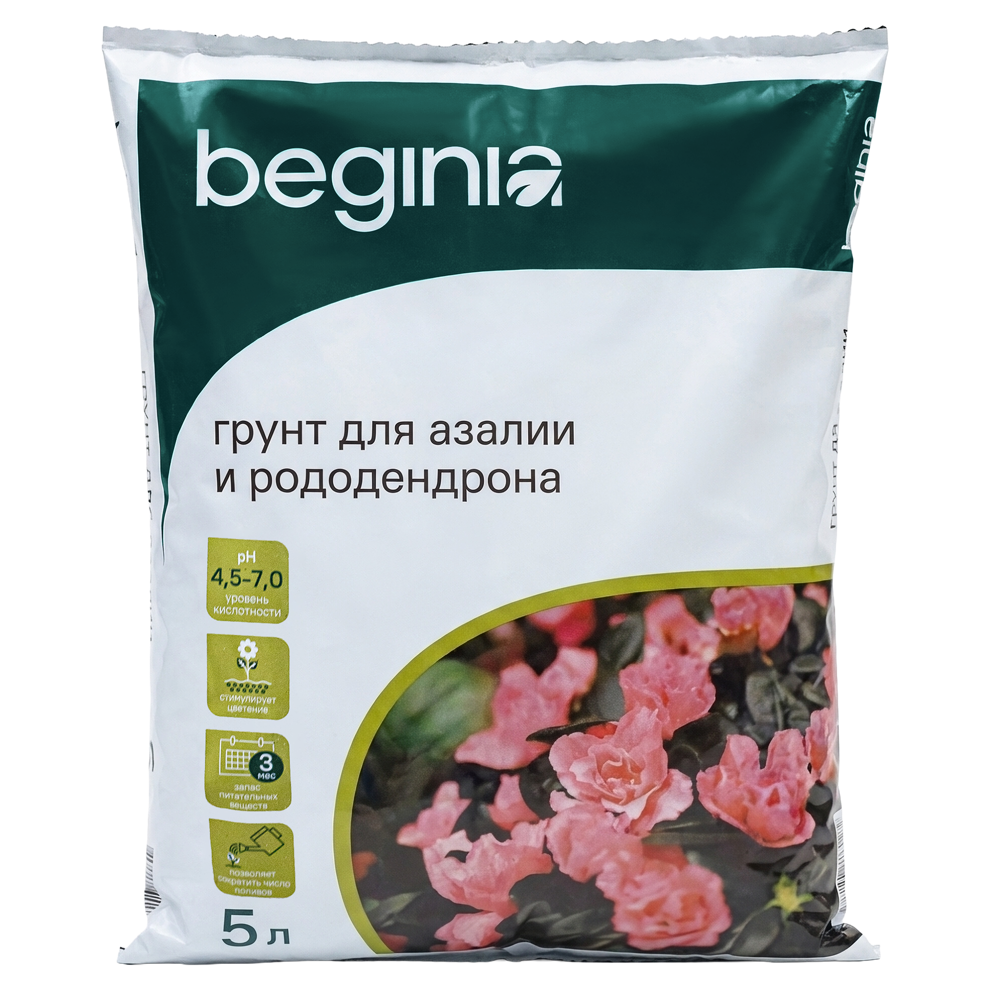 Изображение товара Грунт BEGINIA для азалий и рододендронов 5 л Изображение товара Грунт BEGINIA для азалий и рододендронов 5 л