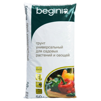 Изображение товара Грунт BEGINIA для садовых растений 50 л