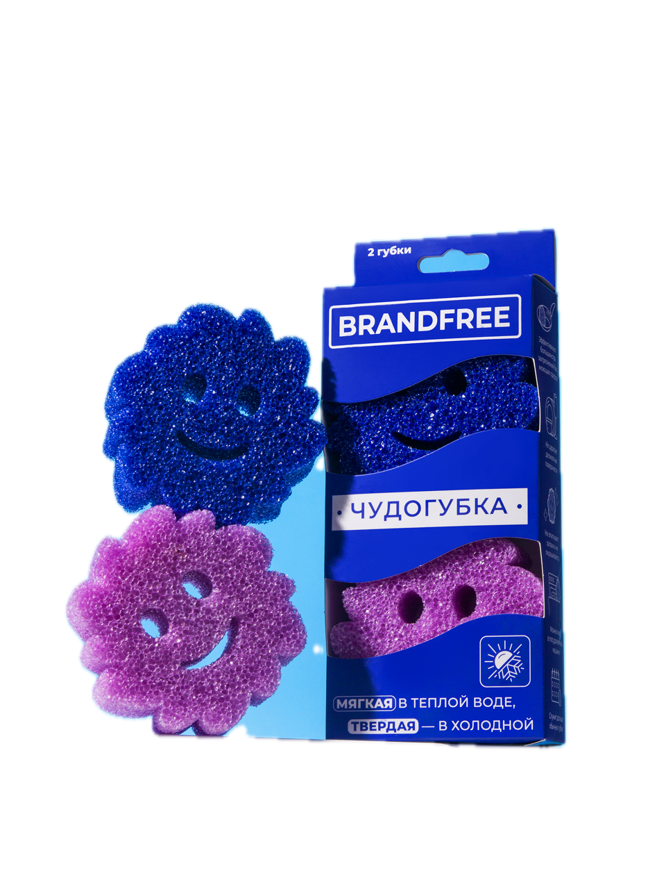 Изображение товара Губка Brandfree универсальная для уборки и мытья посуды