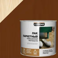 Изображение товара Лак паркетный Luxens полуматовый цвет орех 2 л Изображение товара Лак паркетный Luxens полуматовый цвет орех 2 л
