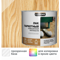 Изображение товара Лак паркетный Luxens глянцевый бесцветный 2 л