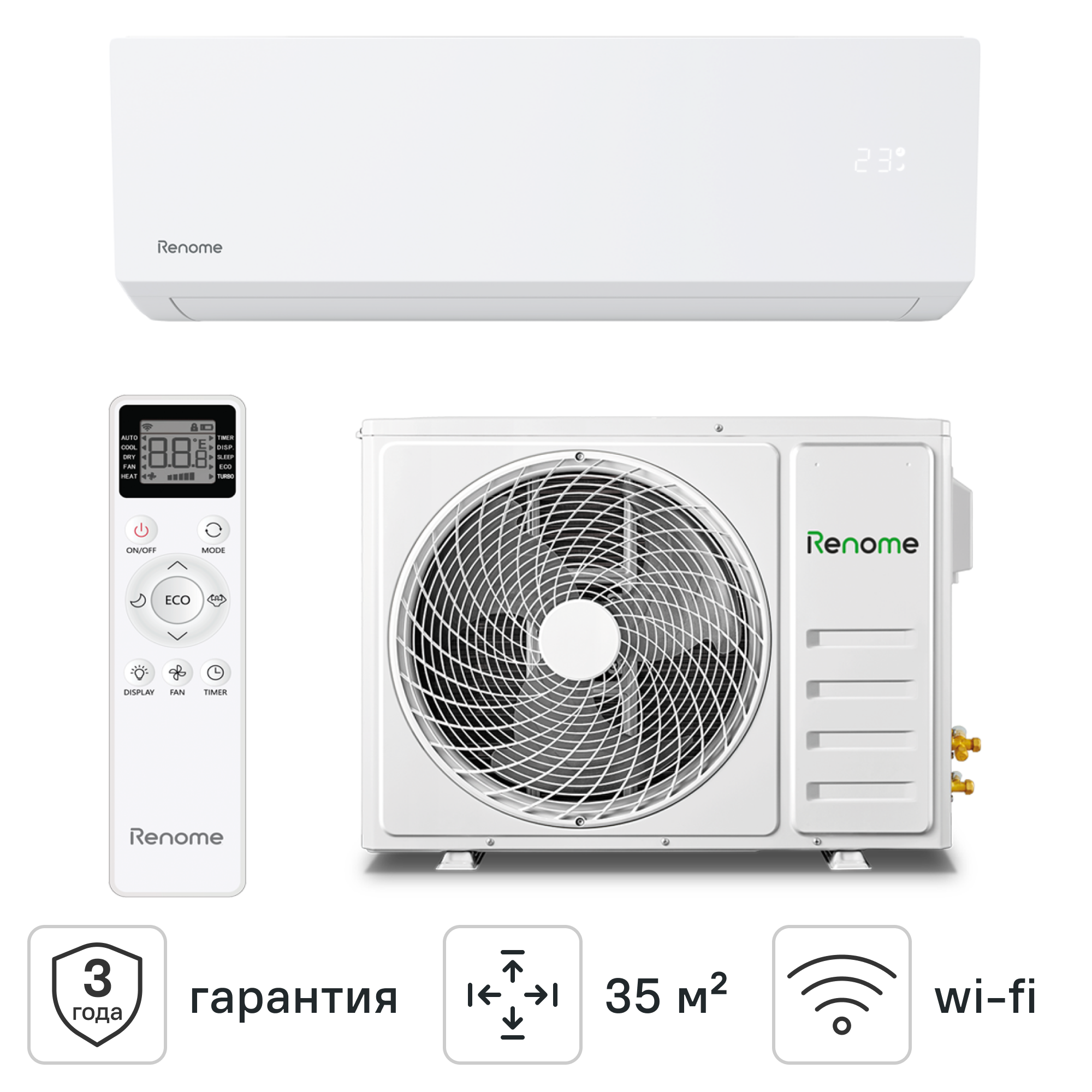 Изображение товара Сплит система Renome Unica RN-UNW12ME 12К BTU охлаждение/обогрев c Wi-Fi