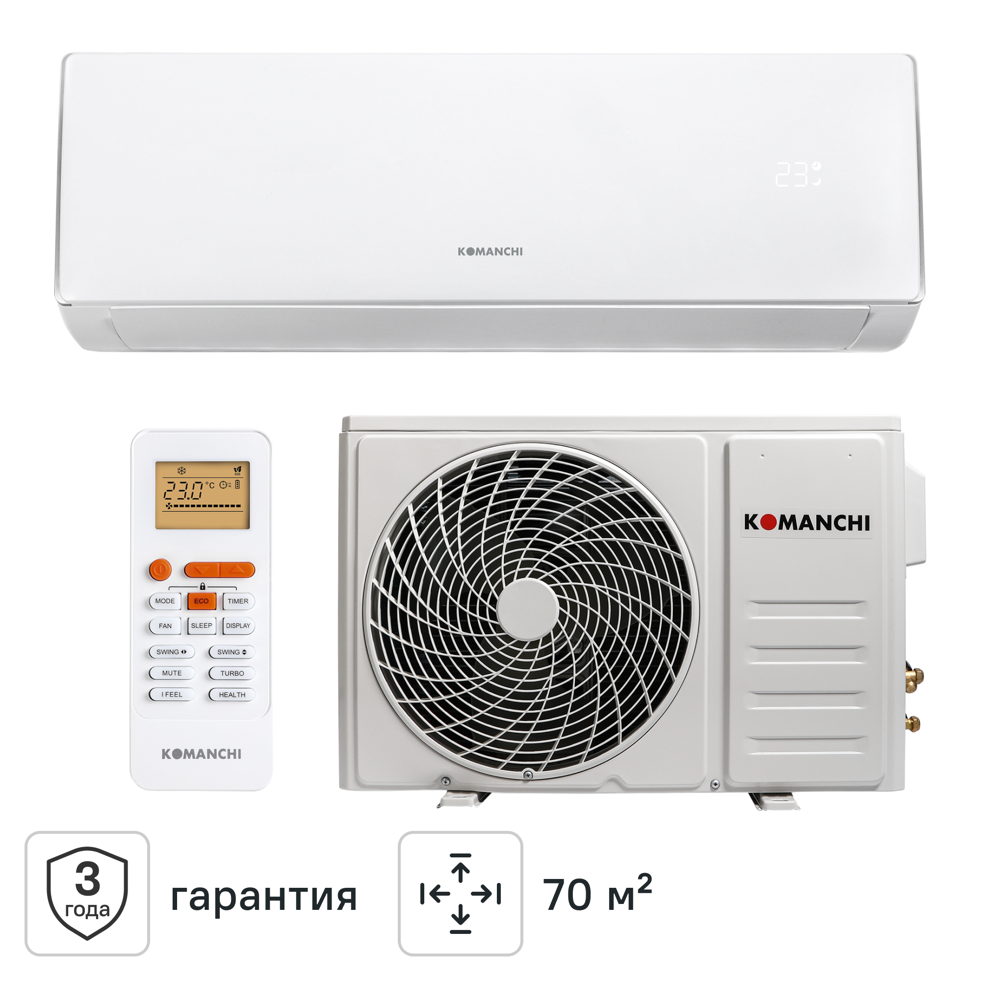 Изображение товара Сплит-система Komanchi KACT-24H/N8 24K BTU охлаждение и обогрев для дома Изображение товара Сплит-система Komanchi KACT-24H/N8 24K BTU охлаждение и обогрев для дома