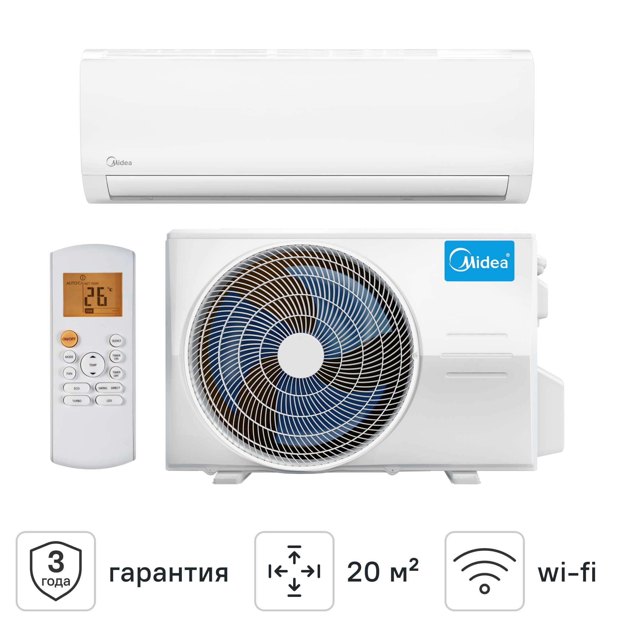 Изображение товара Сплит-система Midea MSFRW-07HRN8 охлаждение/обогрев Изображение товара Сплит-система Midea MSFRW-07HRN8 охлаждение/обогрев