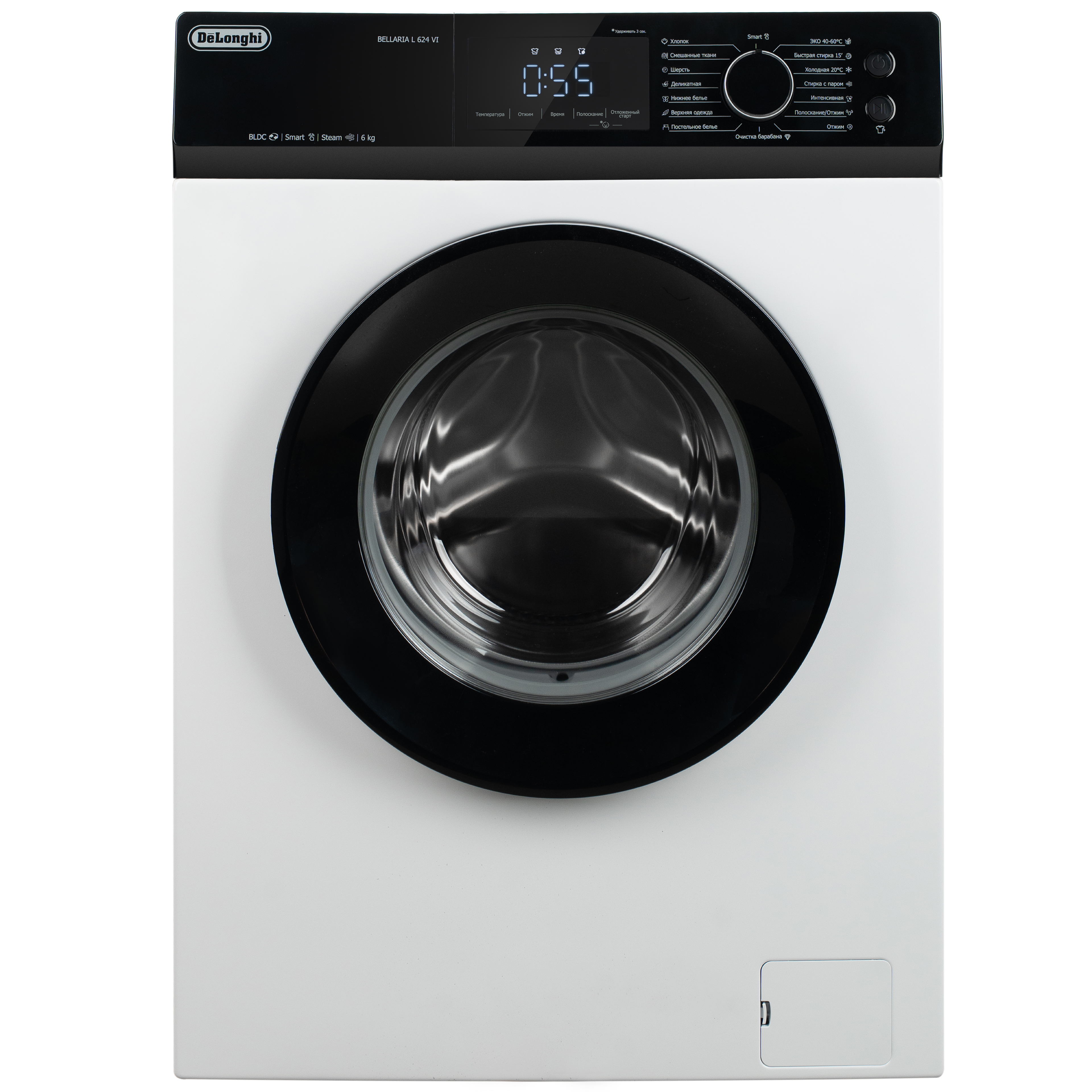 Изображение товара Отдельно стоящая стиральная машина Delonghi Bellaria L 624 Vi 60x84x45 см 6 кг цвет белый Изображение товара Отдельно стоящая стиральная машина Delonghi Bellaria L 624 Vi 60x84x45 см 6 кг цвет белый