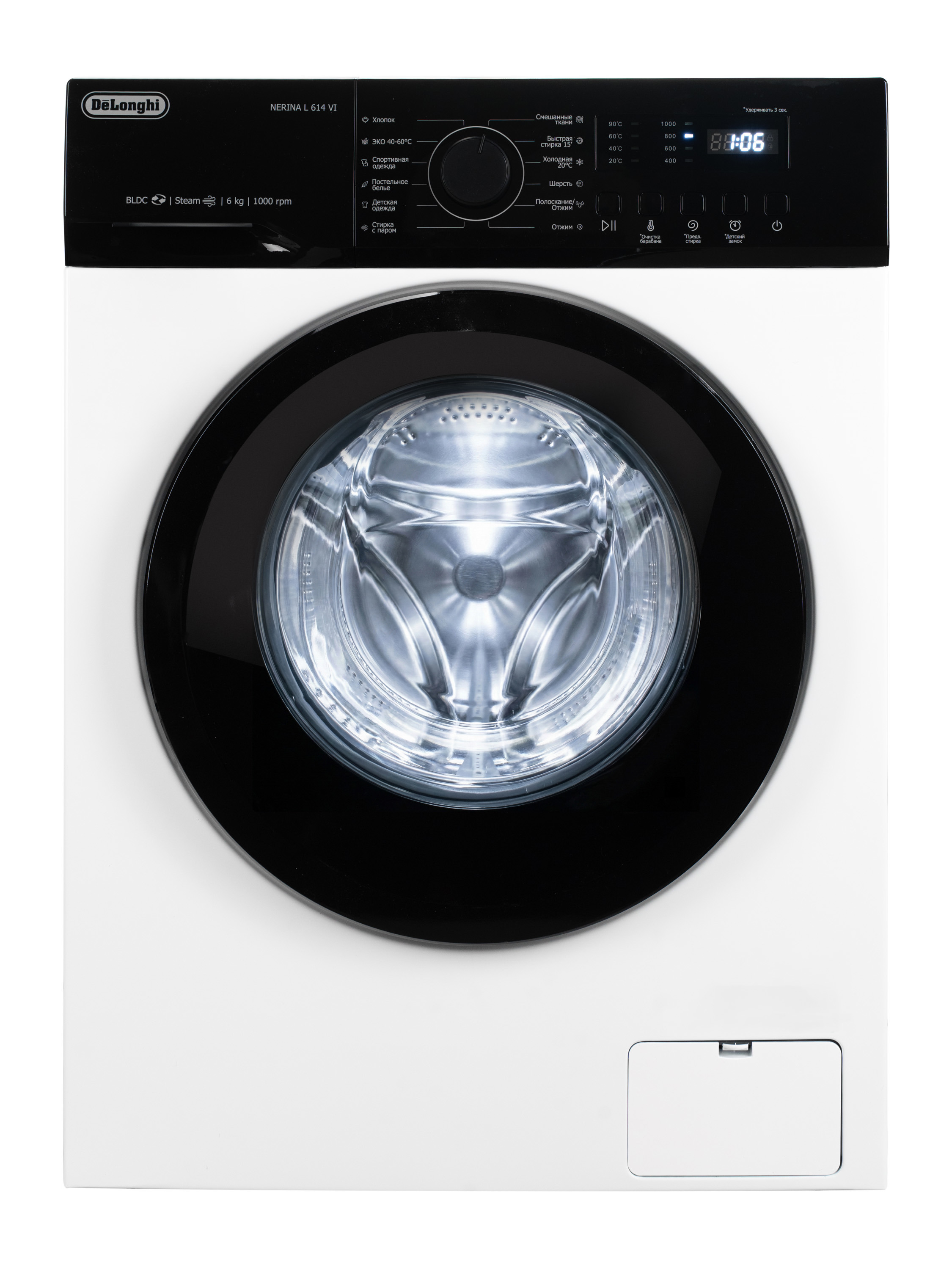 Изображение товара Отдельно стоящая стиральная машина Delonghi Nerina L 614 Vi 59.5x85x41 см 6 кг цвет белый Изображение товара Отдельно стоящая стиральная машина Delonghi Nerina L 614 Vi 59.5x85x41 см 6 кг цвет белый