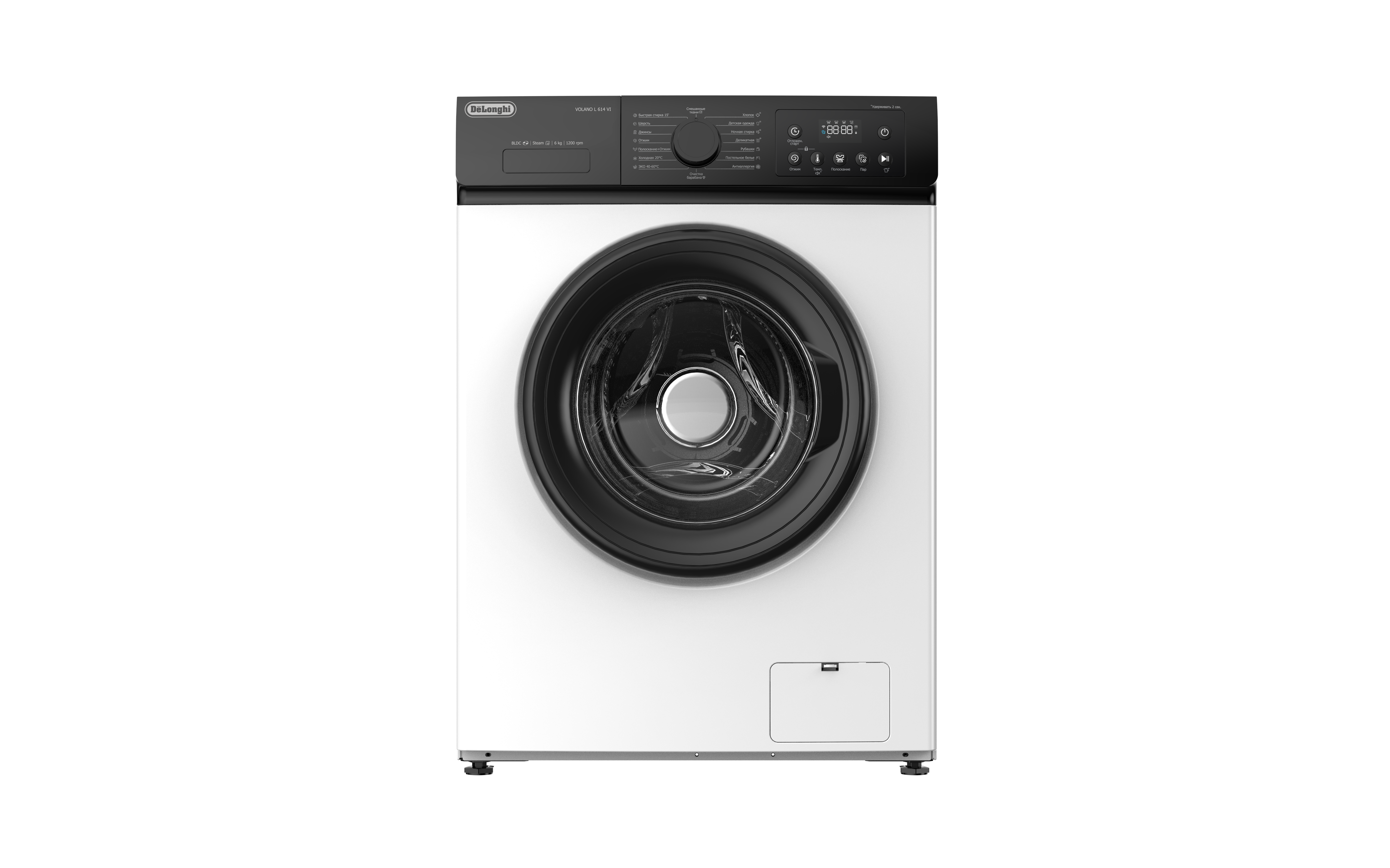 Изображение товара Отдельно стоящая стиральная машина Delonghi Volano L 614 Vi 59.8x84.5x42.9 см 6 кг цвет белый Изображение товара Отдельно стоящая стиральная машина Delonghi Volano L 614 Vi 59.8x84.5x42.9 см 6 кг цвет белый