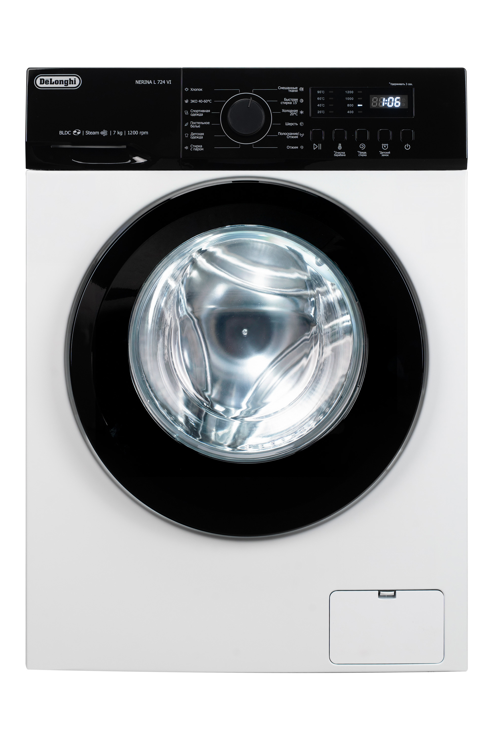 Изображение товара Отдельно стоящая стиральная машина Delonghi Nerina L 724 Vi 59.5x85x44 см 7 кг цвет белый Изображение товара Отдельно стоящая стиральная машина Delonghi Nerina L 724 Vi 59.5x85x44 см 7 кг цвет белый