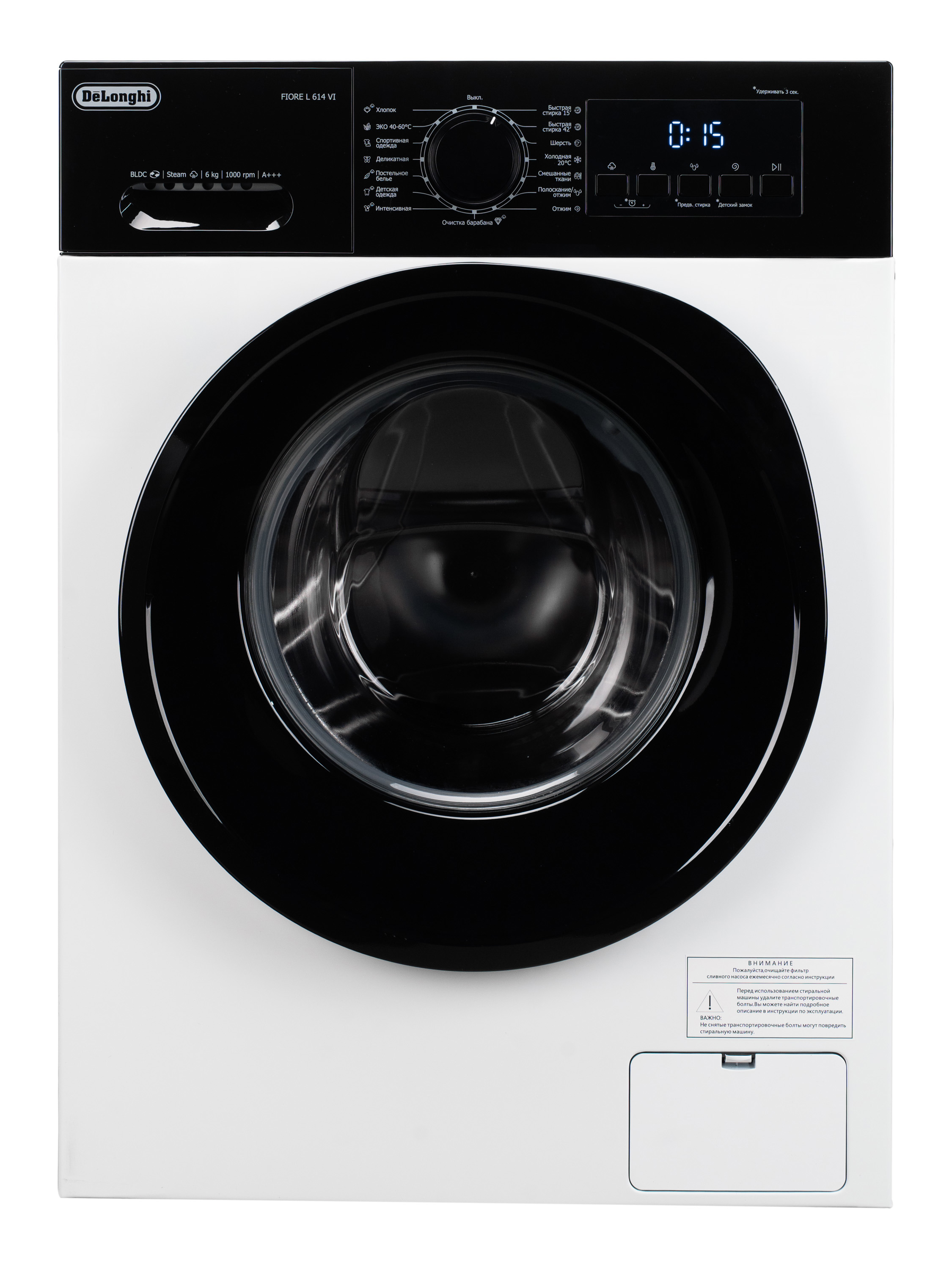 Изображение товара Отдельно стоящая стиральная машина Delonghi Fiore L 614 Vi 59.5x85x41 см 6 кг цвет белый Изображение товара Отдельно стоящая стиральная машина Delonghi Fiore L 614 Vi 59.5x85x41 см 6 кг цвет белый