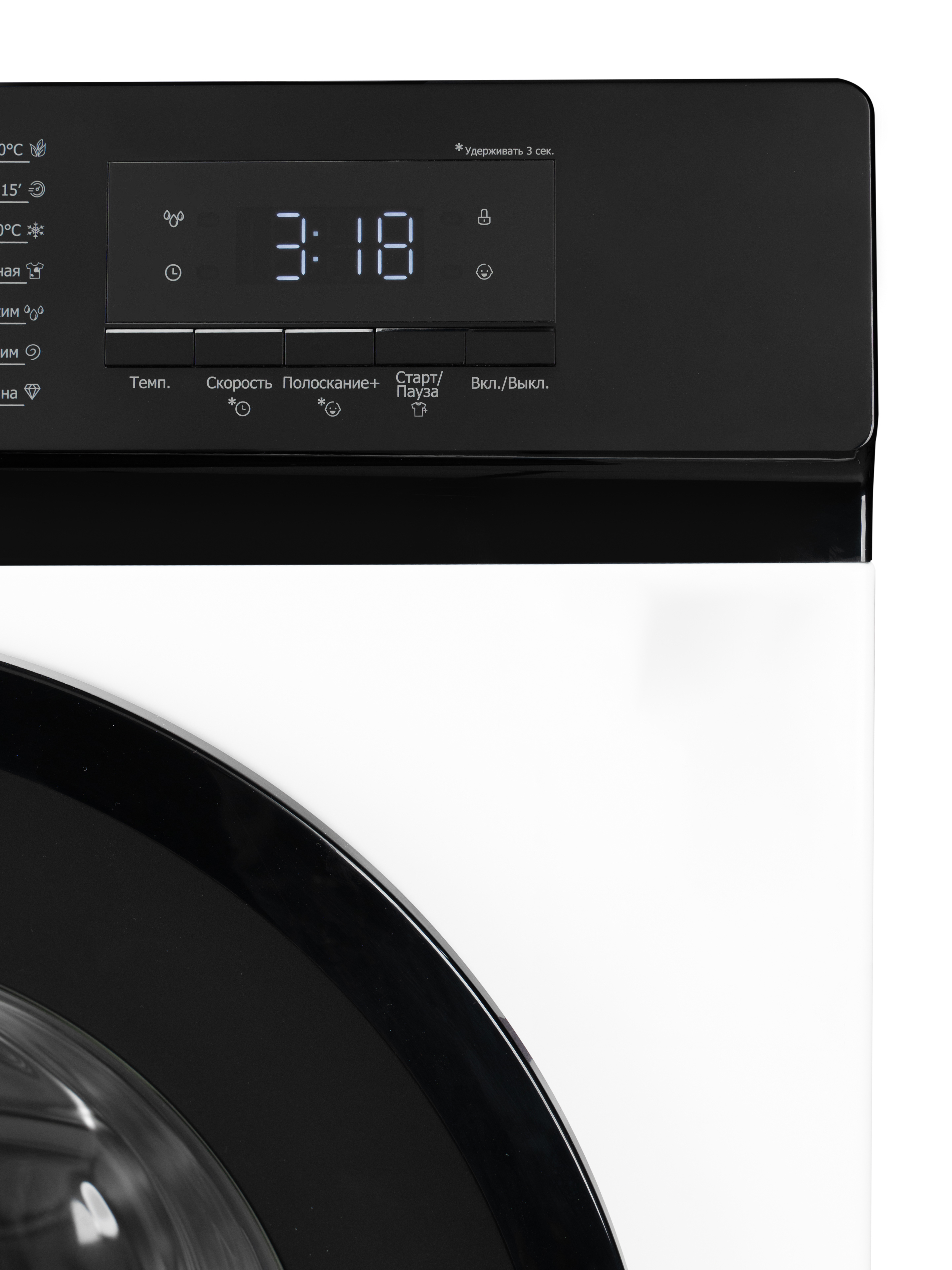 Изображение товара Отдельно стоящая стиральная машина Delonghi Marsella L 613 Vi 60x84x39 см 6 кг цвет белый Изображение товара Отдельно стоящая стиральная машина Delonghi Marsella L 613 Vi 60x84x39 см 6 кг цвет белый