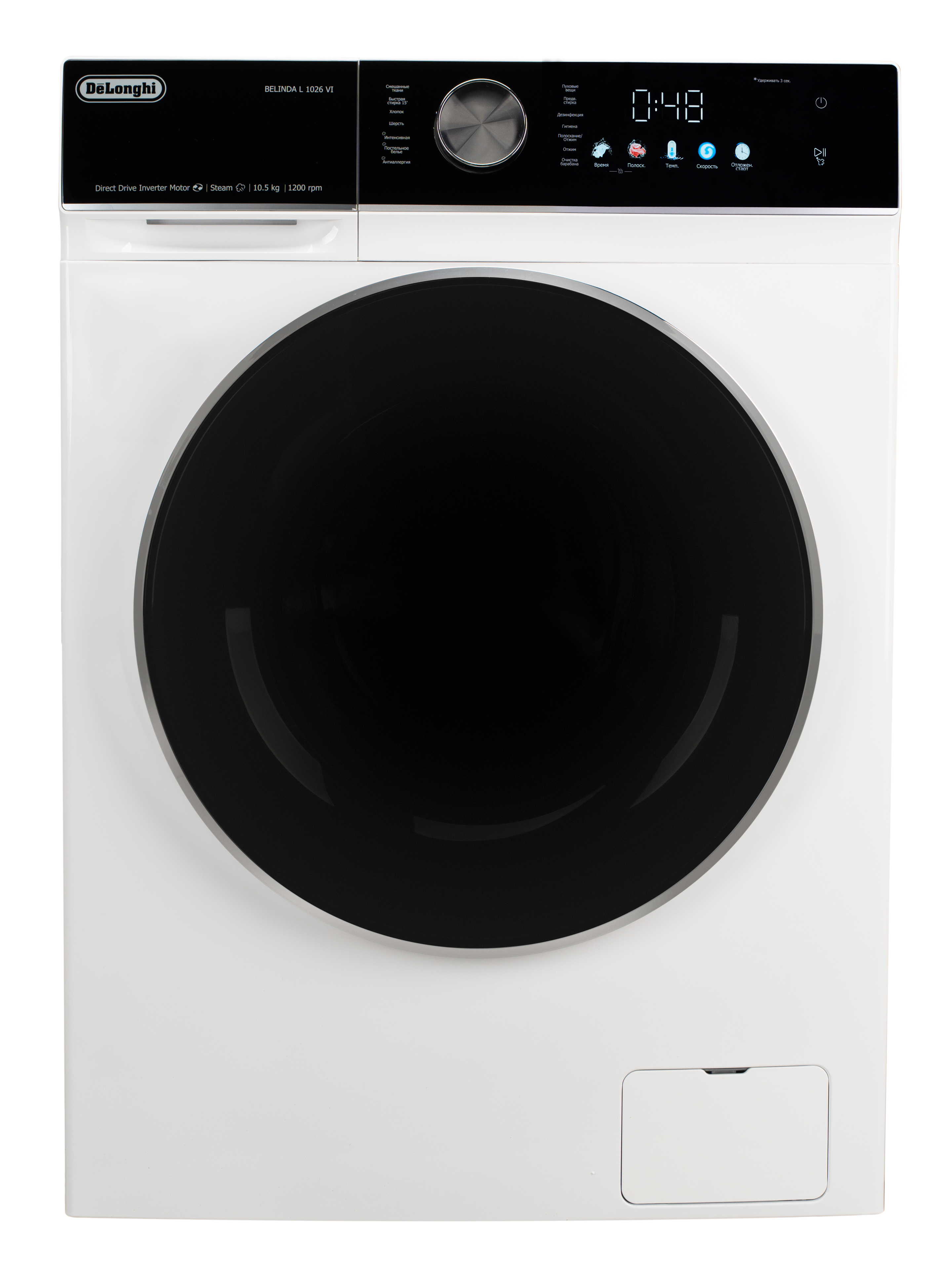 Изображение товара Отдельно стоящая стиральная машина Delonghi Belinda L 1026 Vi 59.5x85x62.8 см 10.5 кг цвет белый