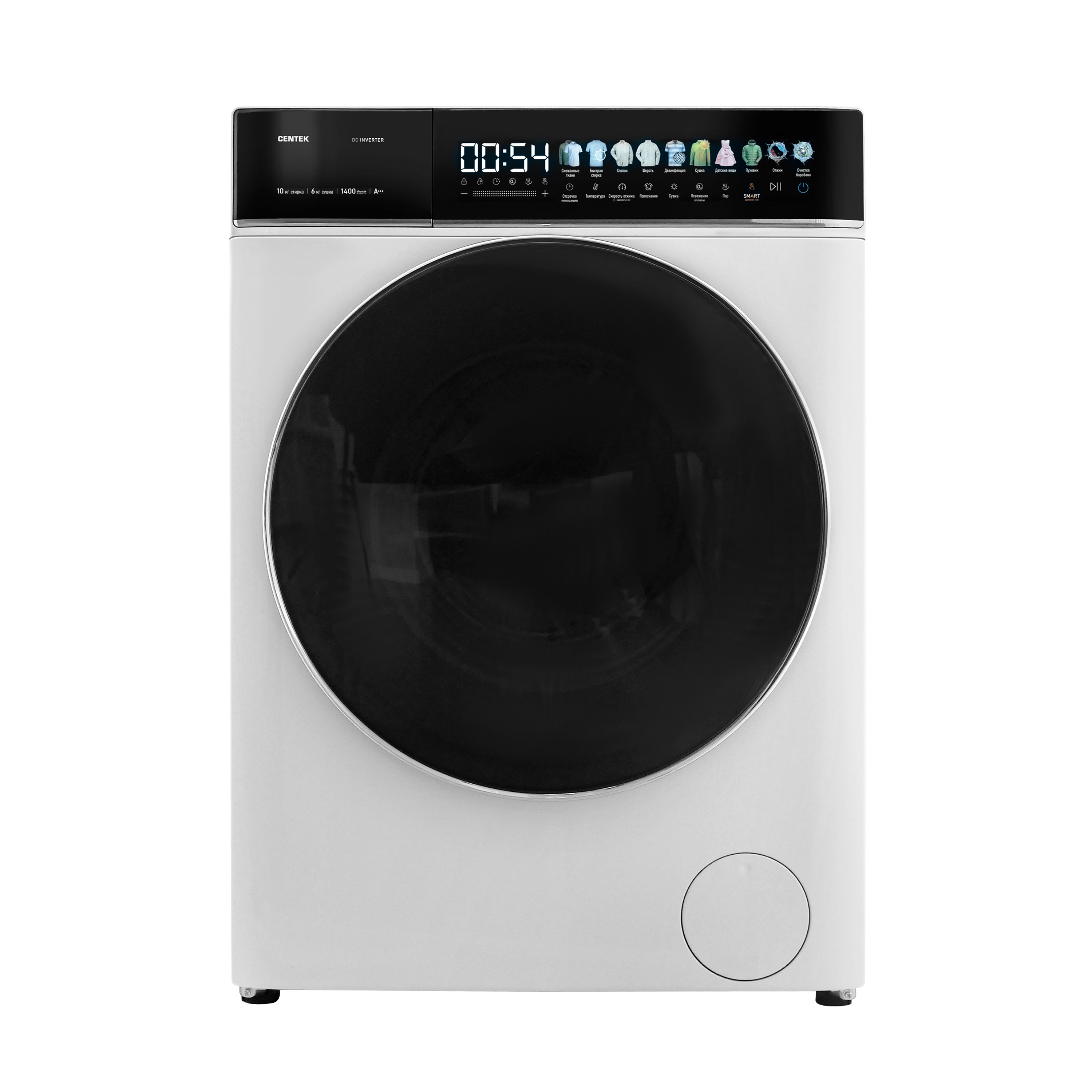 Изображение товара Стиральная машина Centek Ct-1947 60x58x85 см 10 кг цвет белый