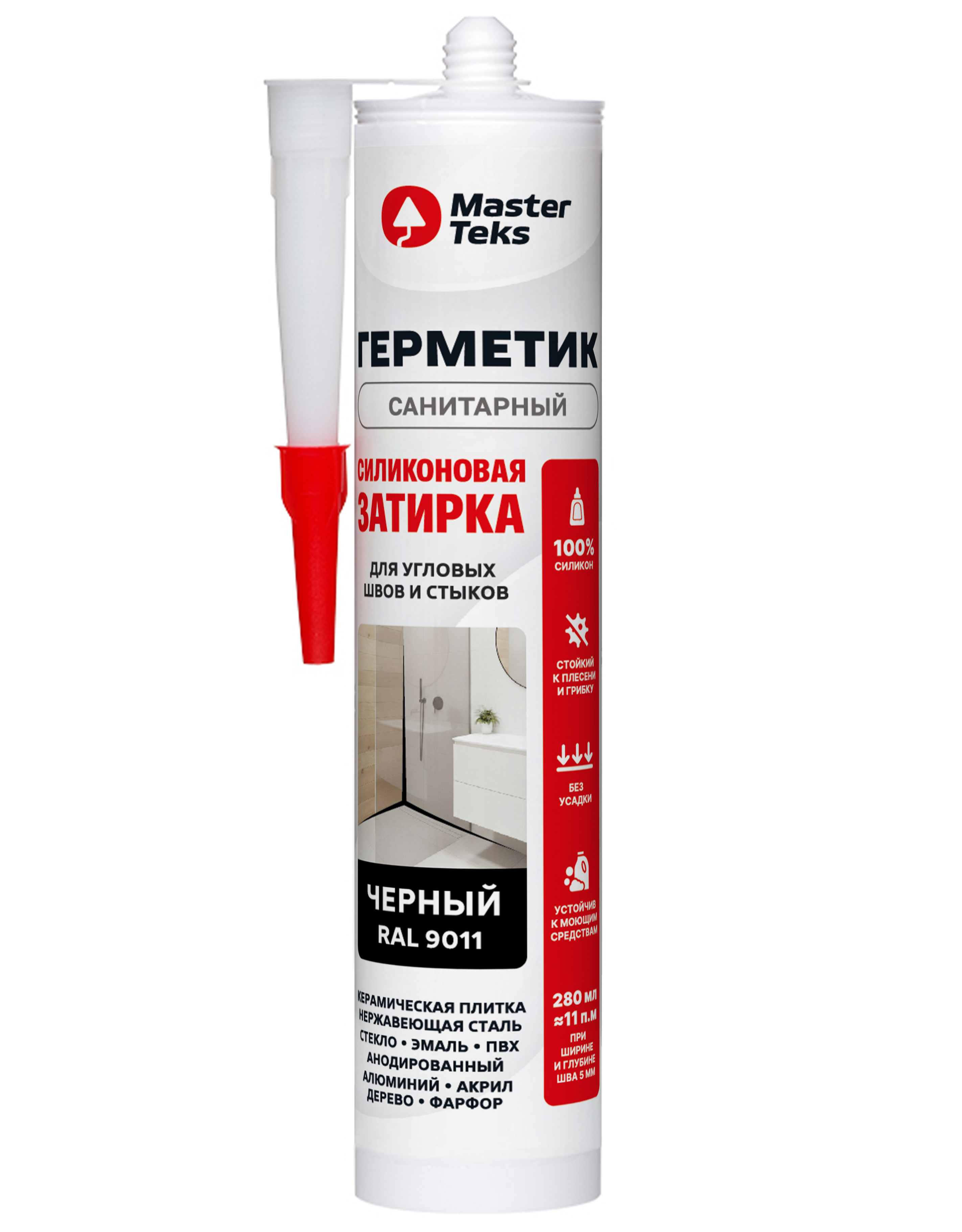 Изображение товара Герметик силиконовый Masterteks санитарный черный 280 мл Изображение товара Герметик силиконовый Masterteks санитарный черный 280 мл