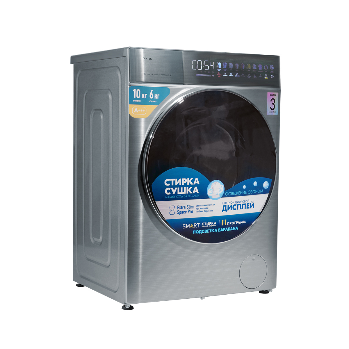 Изображение товара Стиральная машина Centek Ct-1965 60x85x48 см 10 кг цвет серый Изображение товара Стиральная машина Centek Ct-1965 60x85x48 см 10 кг цвет серый