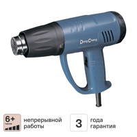 Изображение товара Фен технический сетевой Dongcheng DQB2000 2000 Вт, регулировка 50-600°C Изображение товара Фен технический сетевой Dongcheng DQB2000 2000 Вт, регулировка 50-600°C