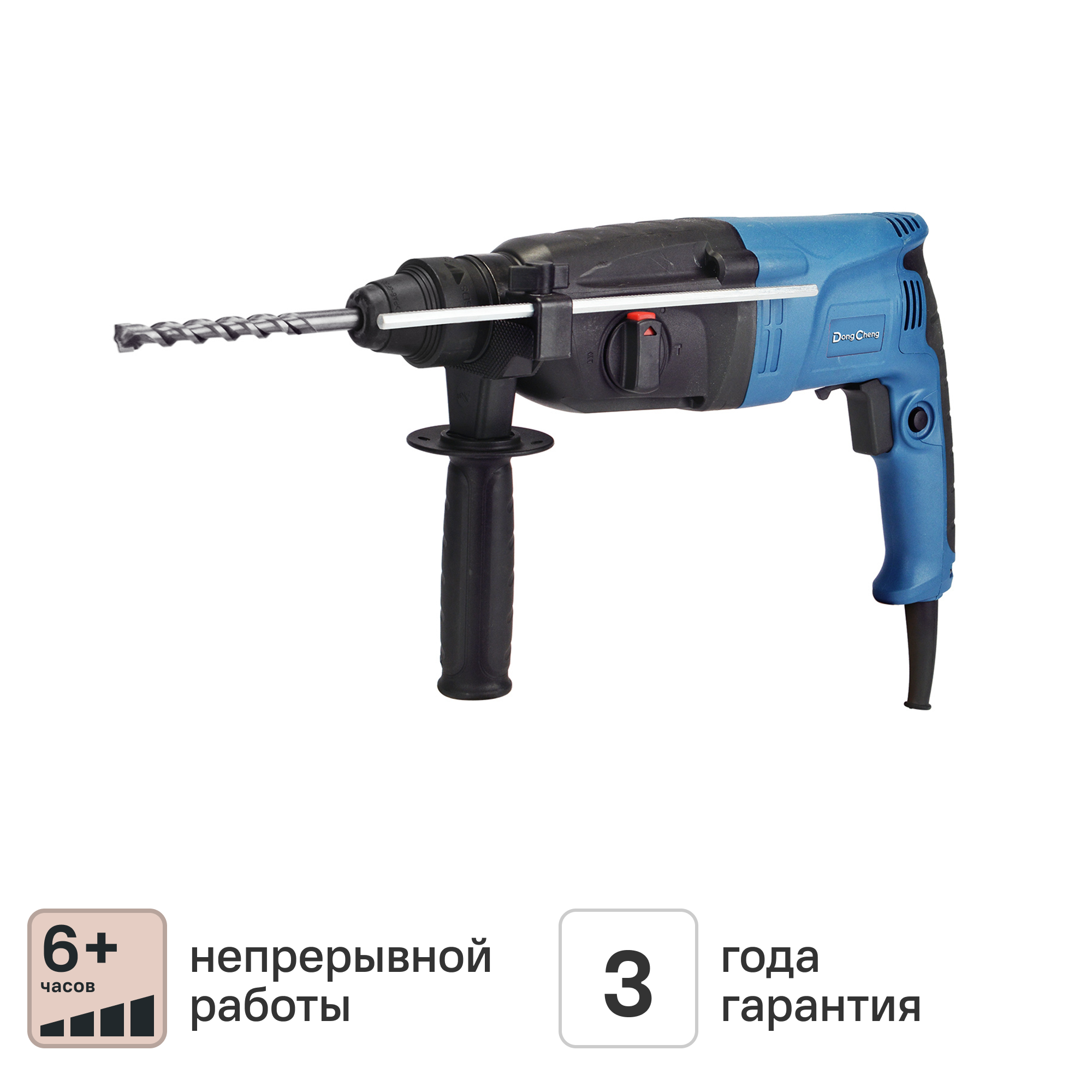 Изображение товара Перфоратор сетевой SDS-plus Dongcheng DZC05-26B мощный 800 Вт 3 Дж Изображение товара Перфоратор сетевой SDS-plus Dongcheng DZC05-26B мощный 800 Вт 3 Дж
