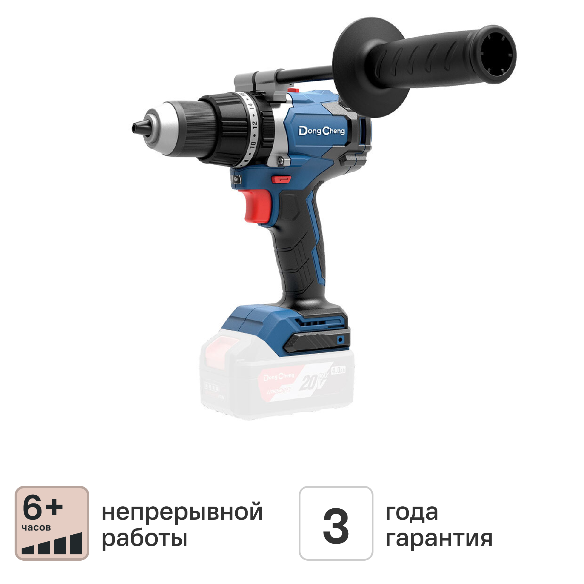 Изображение товара Дрель-шуруповерт DongCheng DCJZ06-13 20V Бесщеточная 120 Нм Изображение товара Дрель-шуруповерт DongCheng DCJZ06-13 20V Бесщеточная 120 Нм