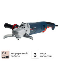 Изображение товара Угловая шлифовальная машина Энгельс 2400 Вт 230 мм Изображение товара Угловая шлифовальная машина Энгельс 2400 Вт 230 мм