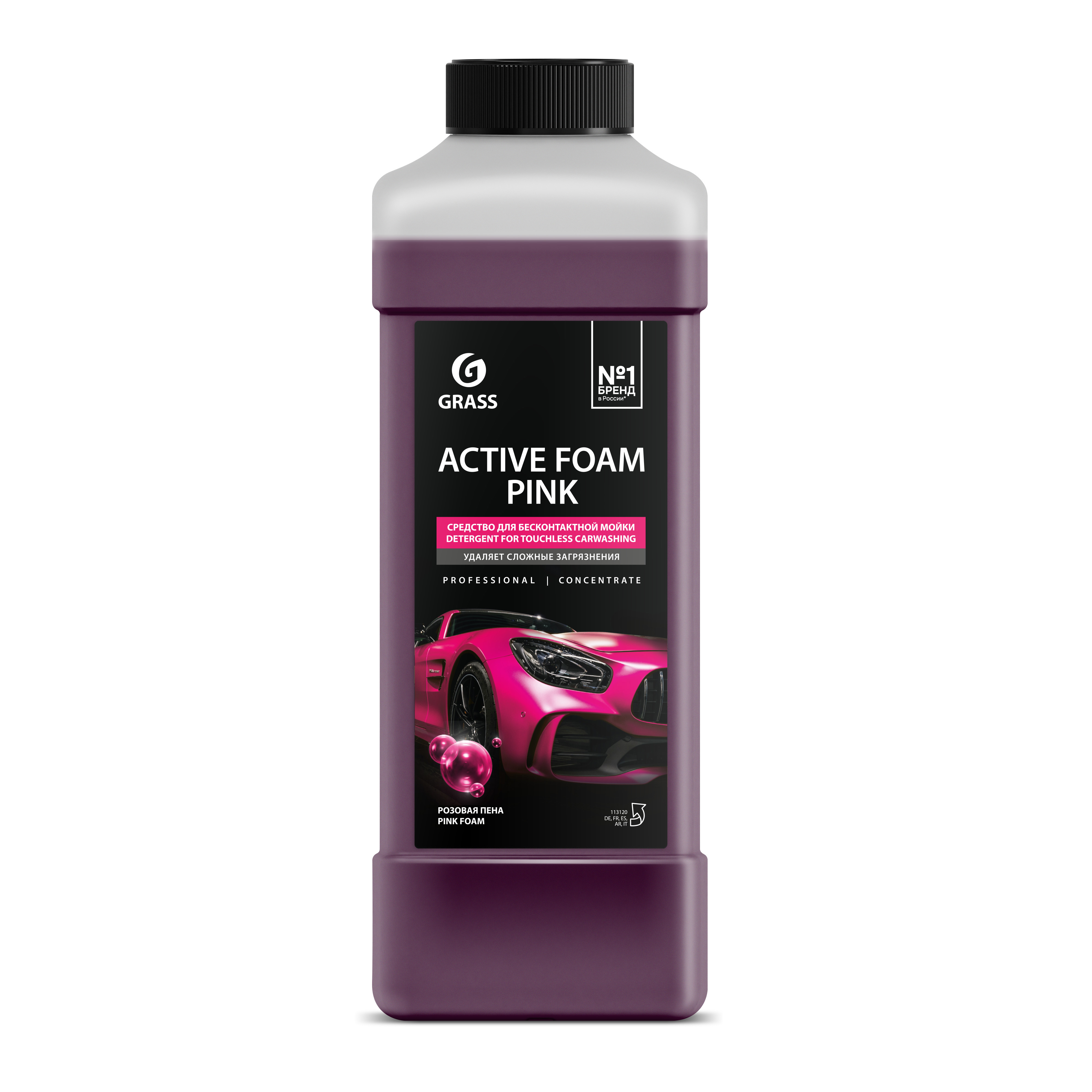 Изображение товара Активная моющая пена Grass Pink 1 л для бесконтактной автомойки
