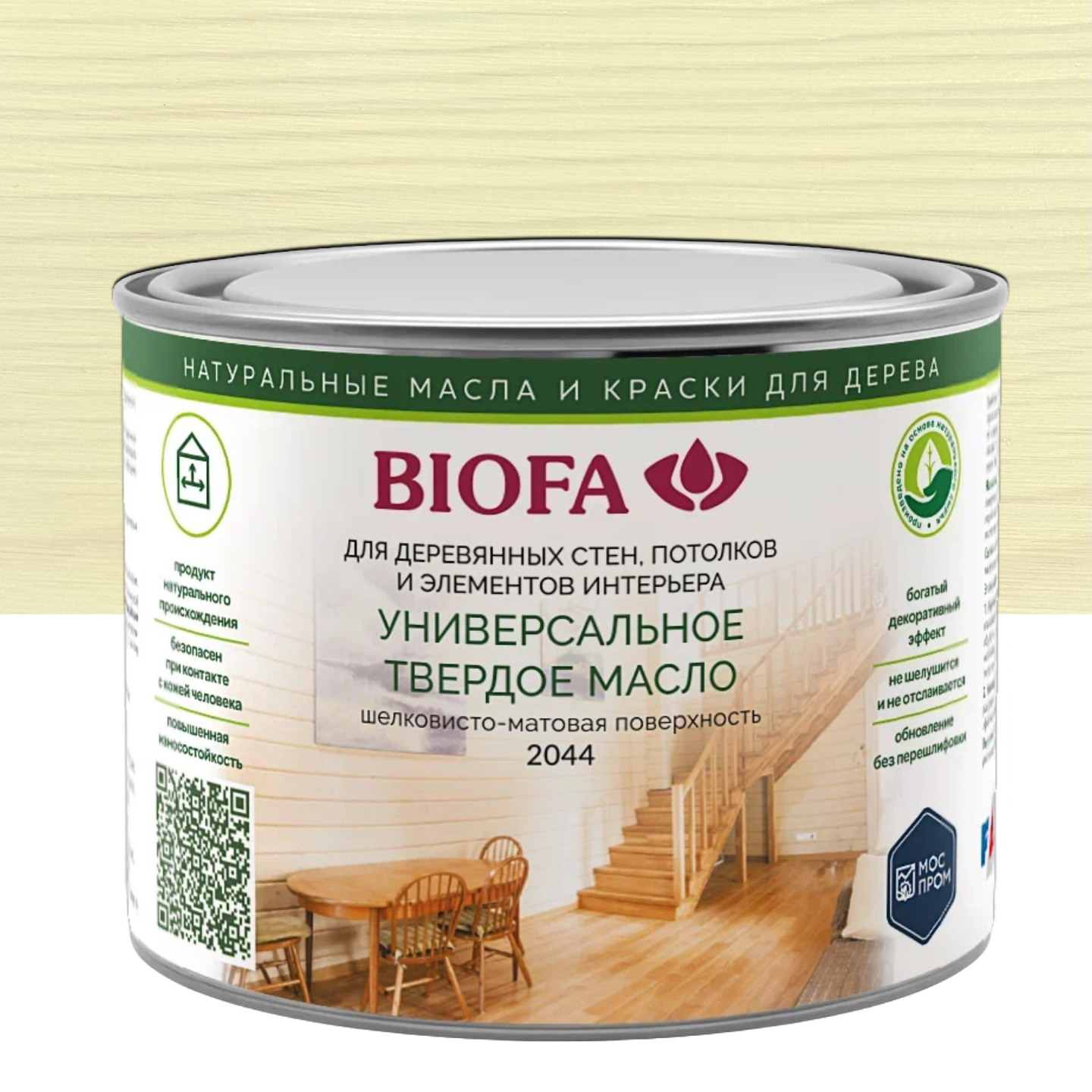 Изображение товара Масло для дерева твердое Biofa 2044 универсальное цвет 2013 панг 400 мл Изображение товара Масло для дерева твердое Biofa 2044 универсальное цвет 2013 панг 400 мл