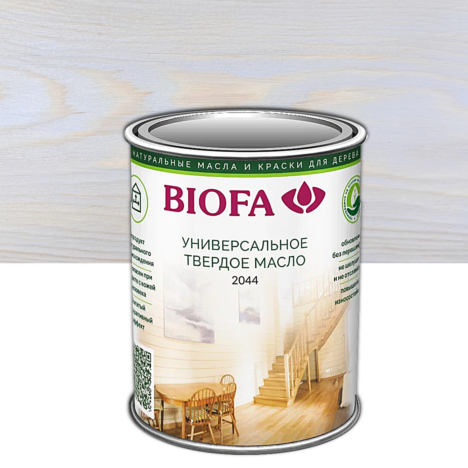 Изображение товара Масло для дерева твердое Biofa 2044 универсальное цвет 2007 небесный 125 мл