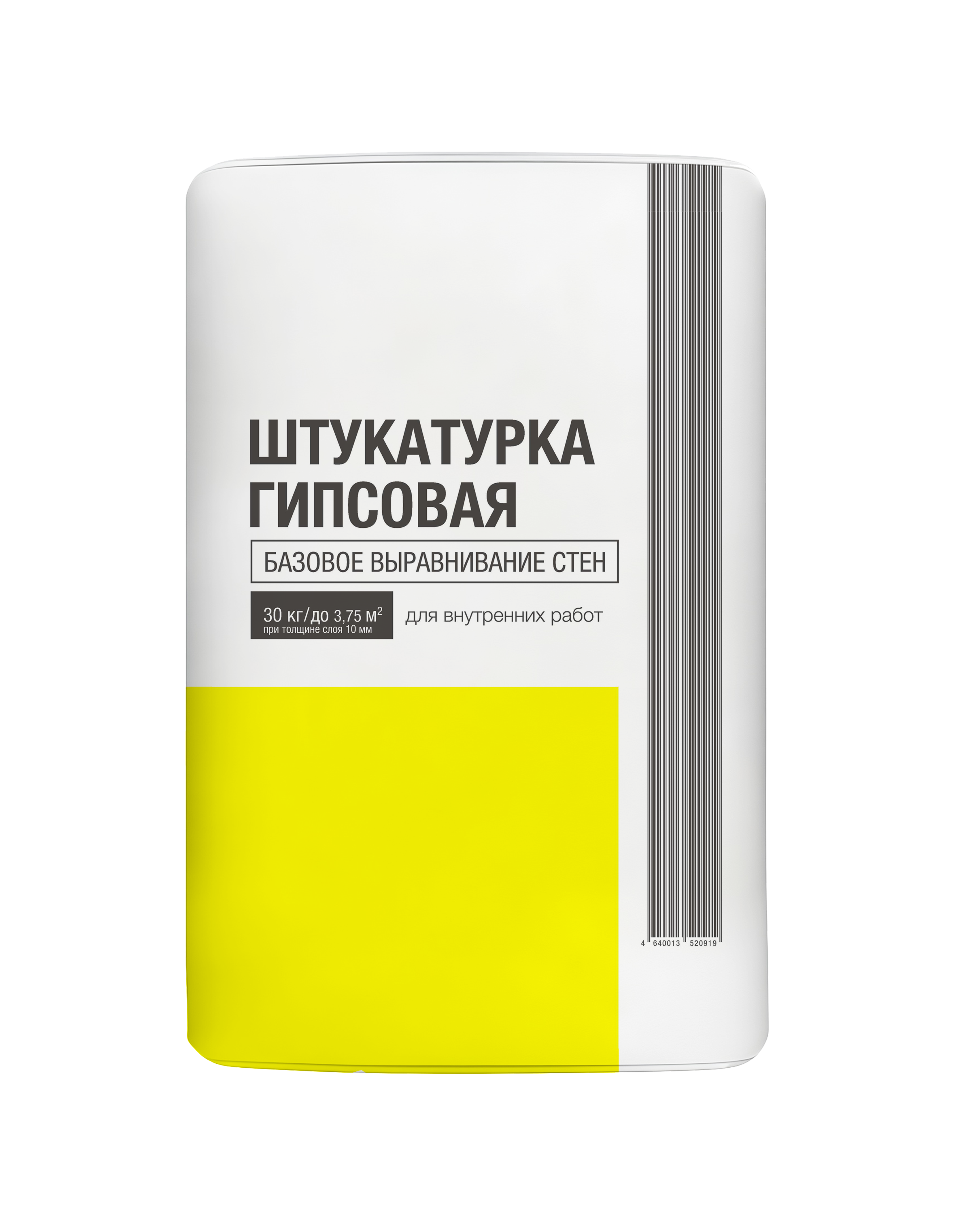 Изображение товара Штукатурка гипсовая Лучшая цена 30 кг