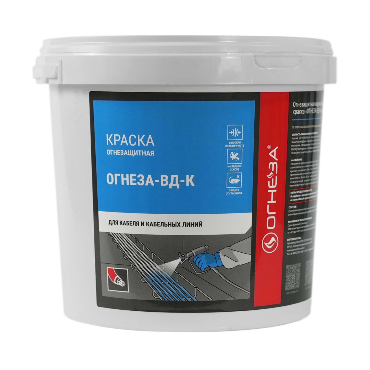 Изображение товара Краска огнезащитная Огнеза для кабеля ОГНЕЗА-ВД-К цвет белый 3 кг Изображение товара Краска огнезащитная Огнеза для кабеля ОГНЕЗА-ВД-К цвет белый 3 кг