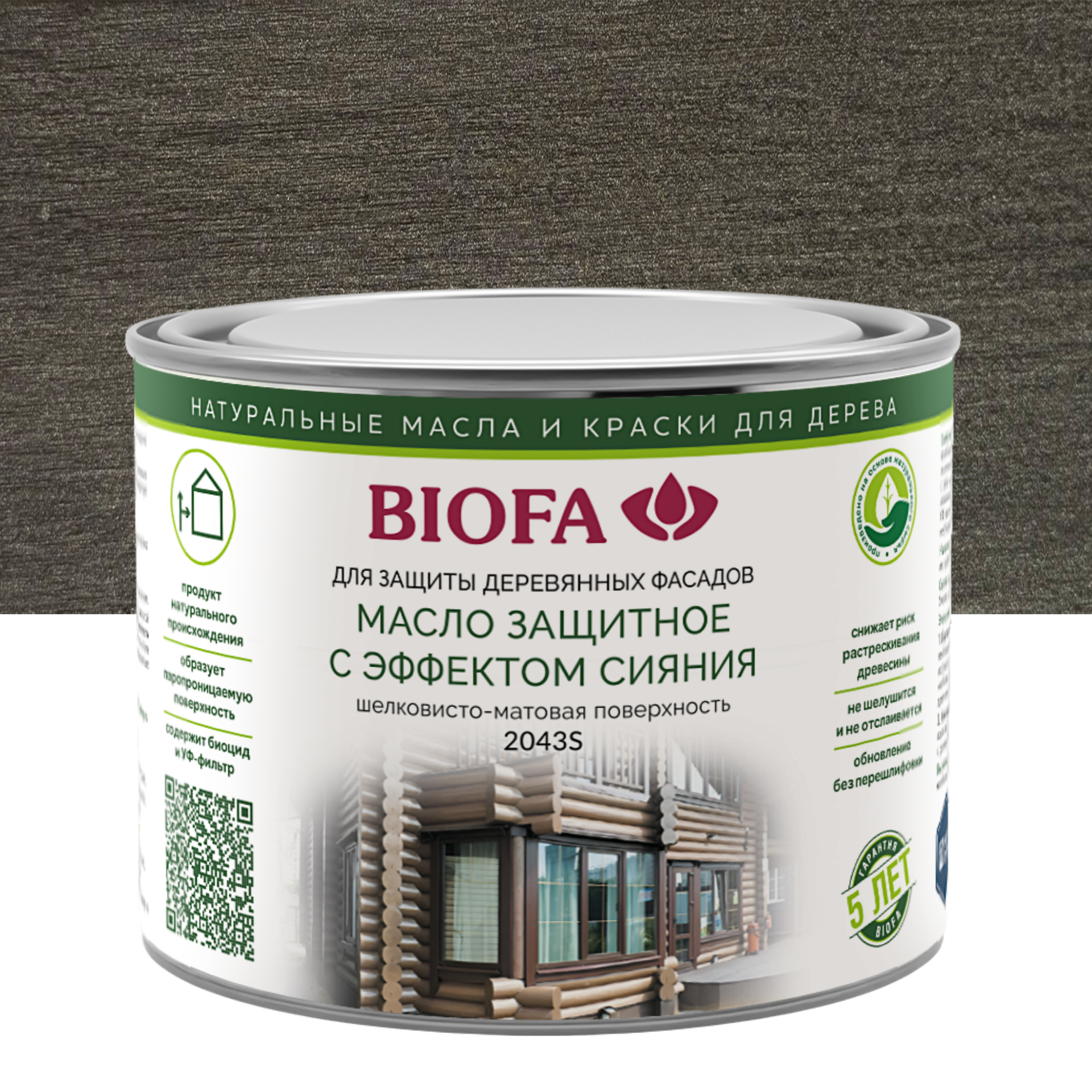 Изображение товара Масло защитное Biofa 2043S для наружных работ с эффектом сияния цвет 4348 тайное сияние 400 мл Изображение товара Масло защитное Biofa 2043S для наружных работ с эффектом сияния цвет 4348 тайное сияние 400 мл