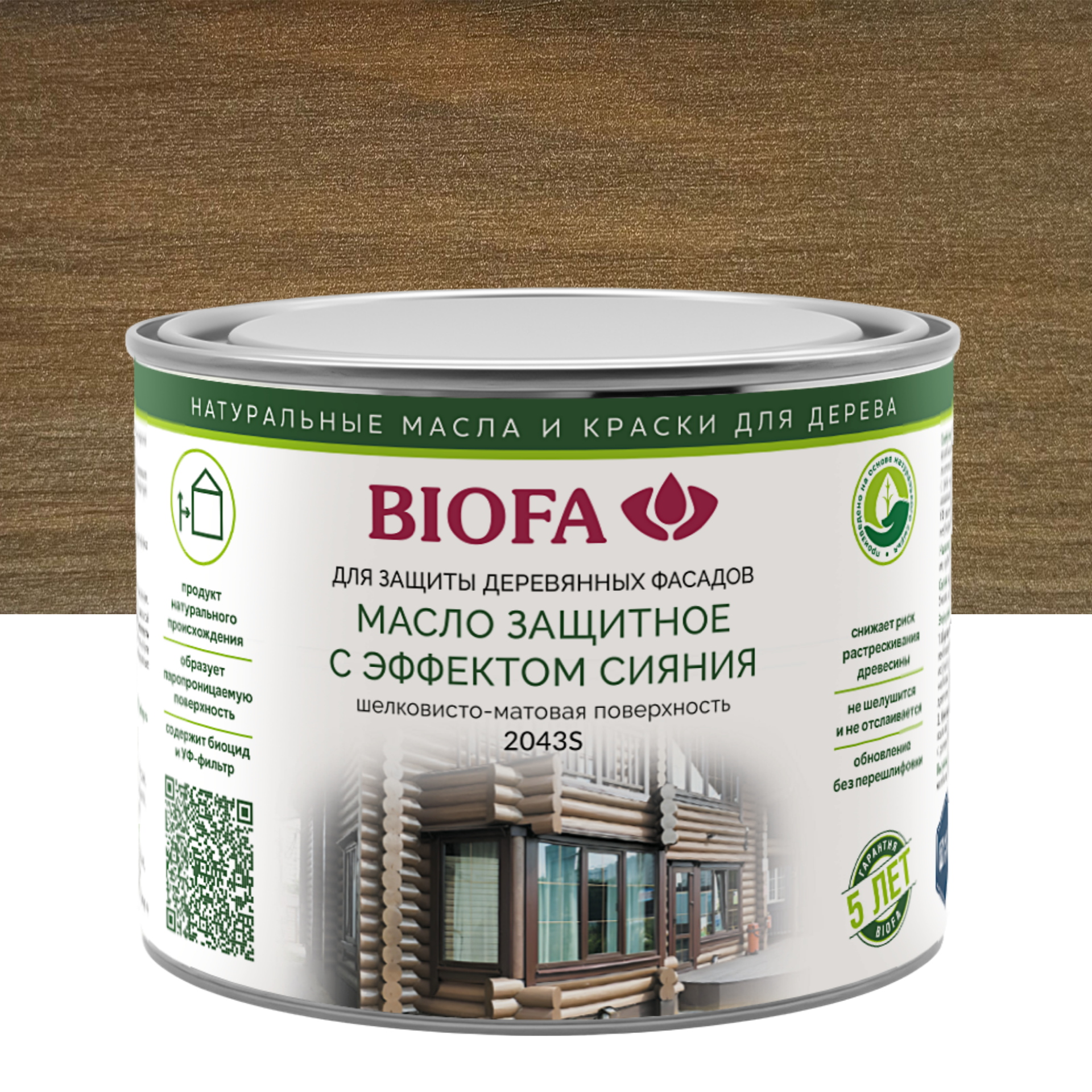 Изображение товара Масло защитное Biofa 2043S для наружных работ с эффектом сияния цвет 4350 золотое сияние 400 мл Изображение товара Масло защитное Biofa 2043S для наружных работ с эффектом сияния цвет 4350 золотое сияние 400 мл