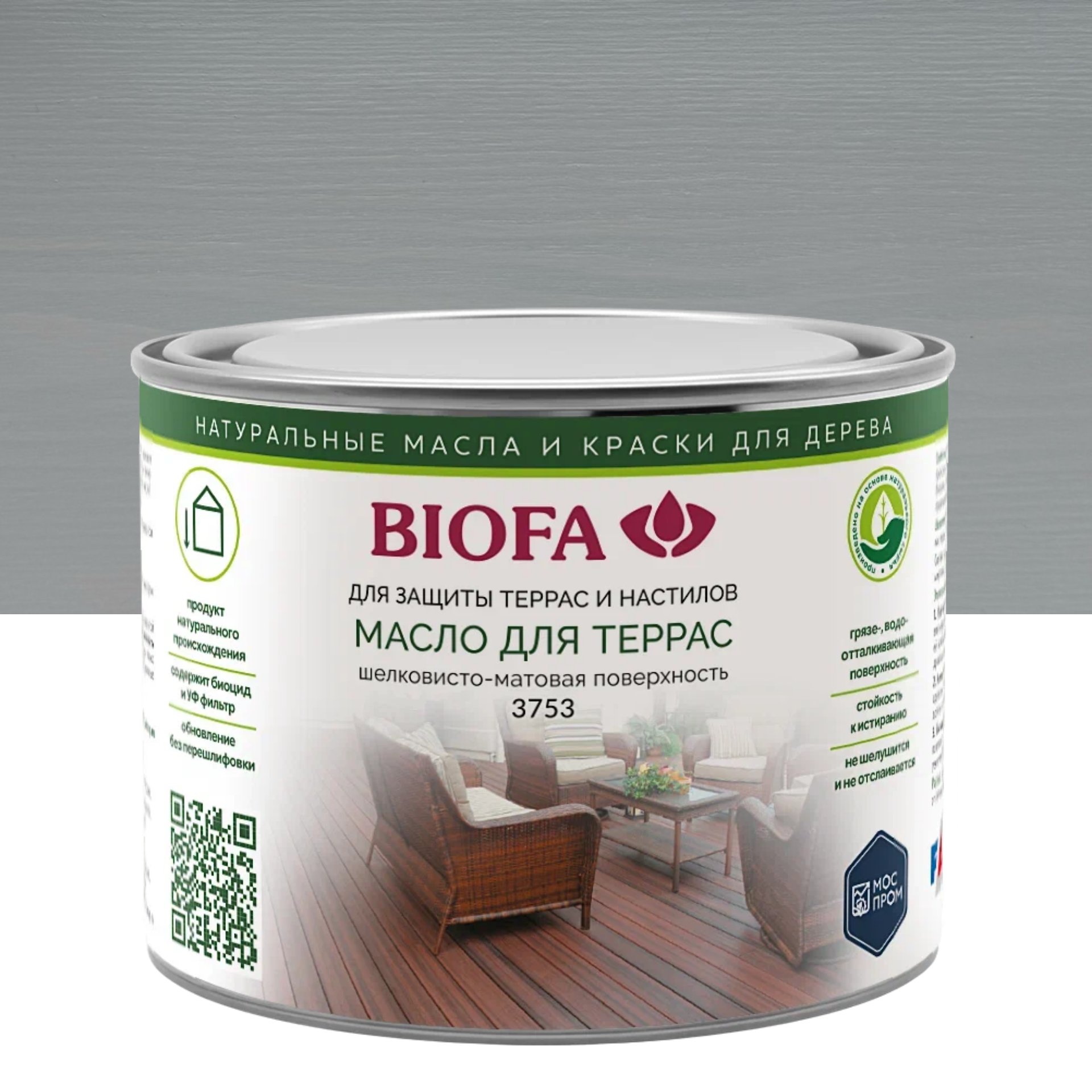 Изображение товара Масло для террас BIOFA 3705 серое - защита и подчеркивание древесины Изображение товара Масло для террас BIOFA 3705 серое - защита и подчеркивание древесины