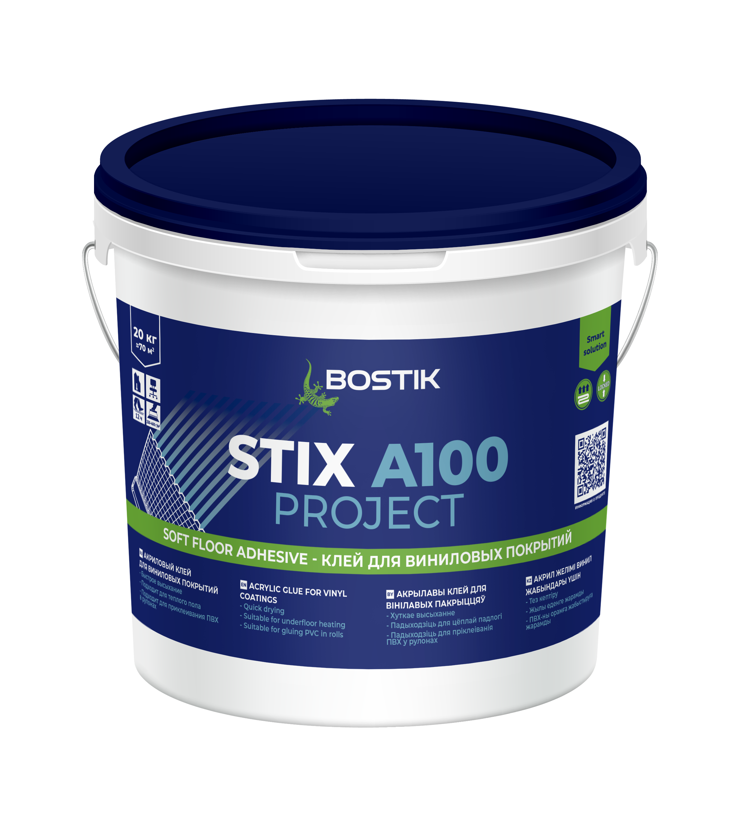 Изображение товара Клей для напольных покрытий Bostik STIX A100 Project акриловый 20 кг