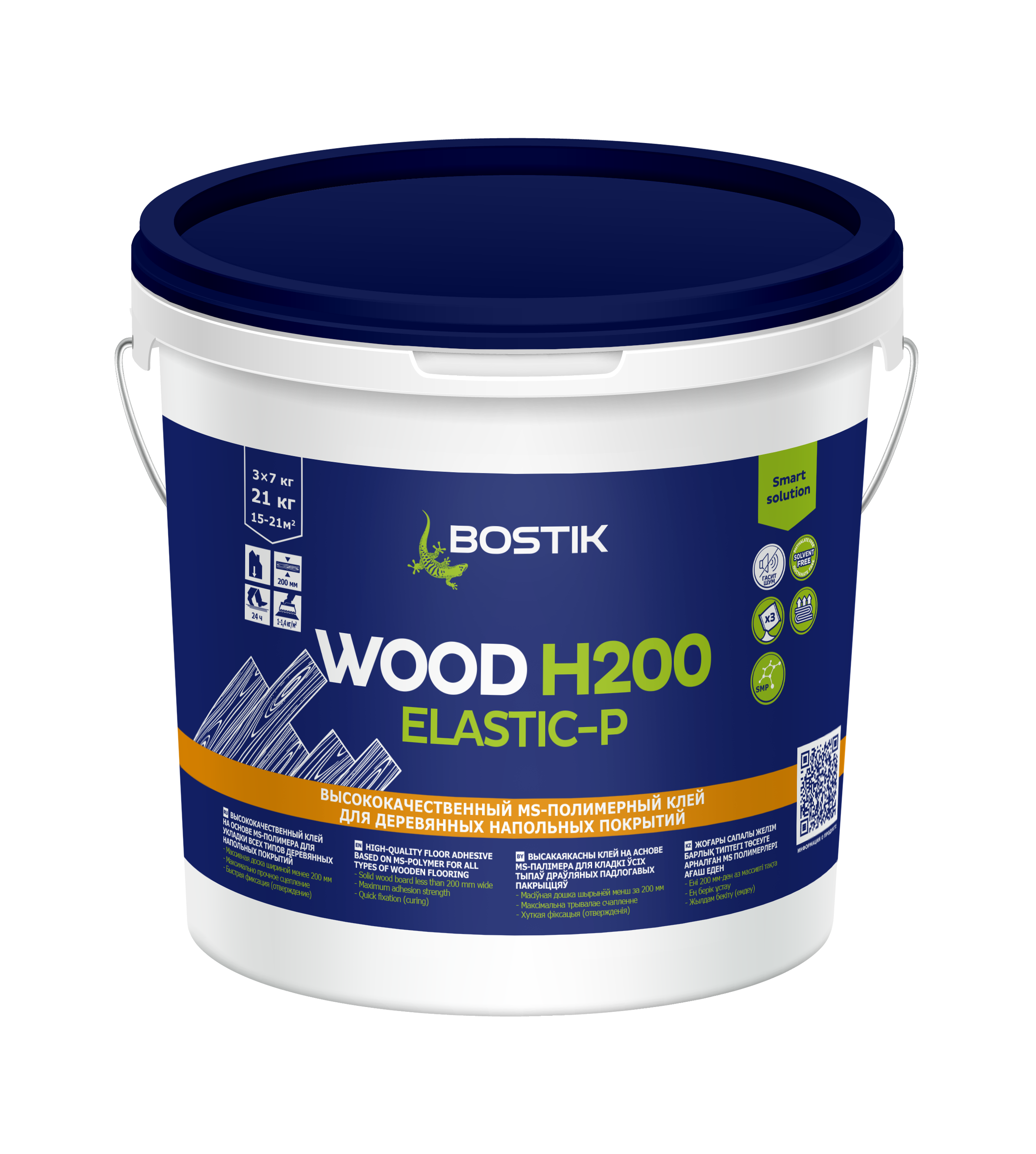 Изображение товара Клей для паркета Bostik Wood H200 Elastic-P гибридный 21 кг Изображение товара Клей для паркета Bostik Wood H200 Elastic-P гибридный 21 кг