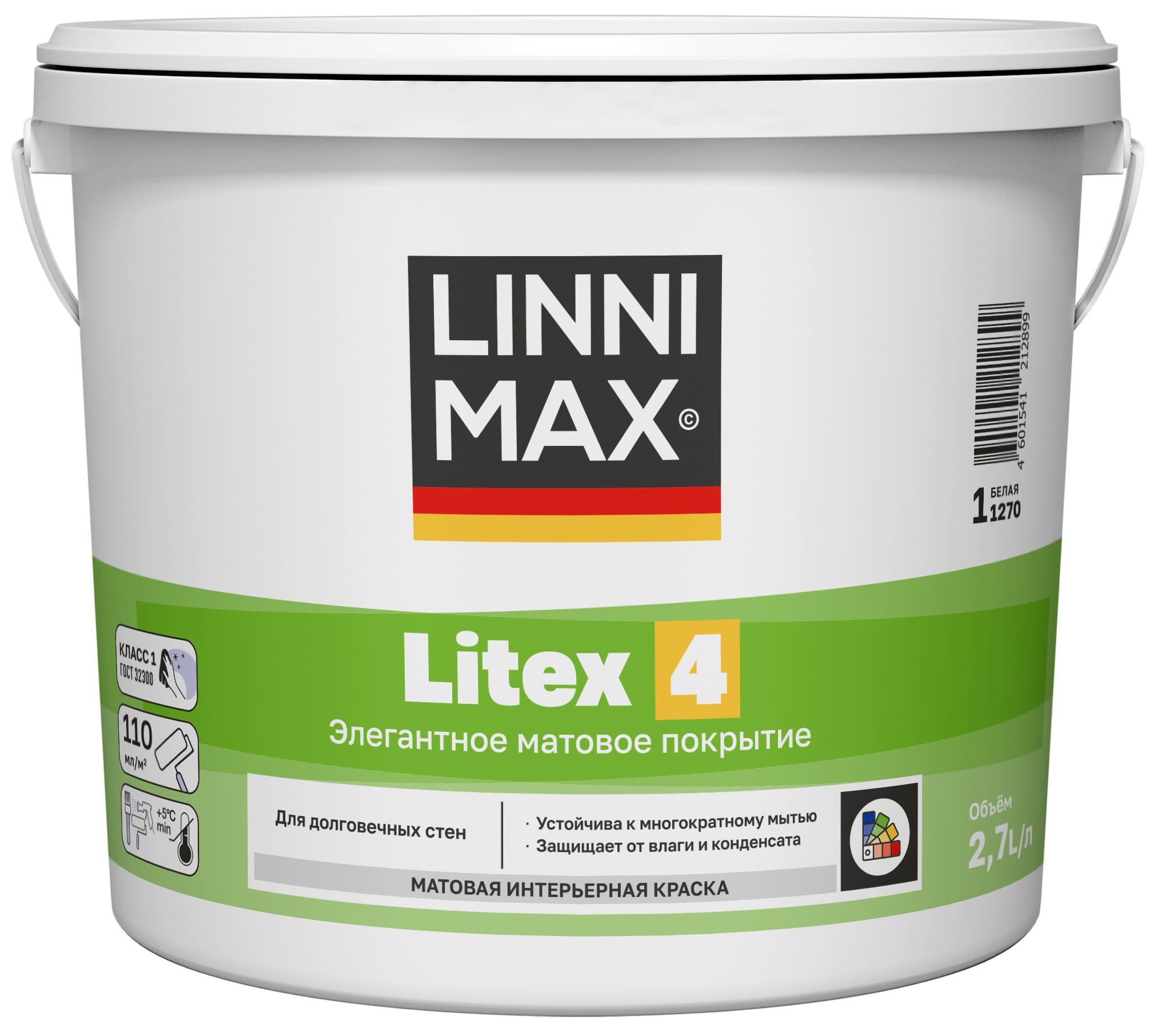 Изображение товара Краска для внутренних покрытий моющаяся Linnimax Litex 4 Б1 матовая цвет белый база A 2.7 л Изображение товара Краска для внутренних покрытий моющаяся Linnimax Litex 4 Б1 матовая цвет белый база A 2.7 л
