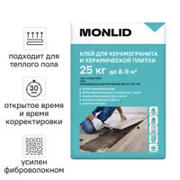Изображение товара Клей для керамогранита MONLID C2Te 25 кг универсальный для внутри и снаружи