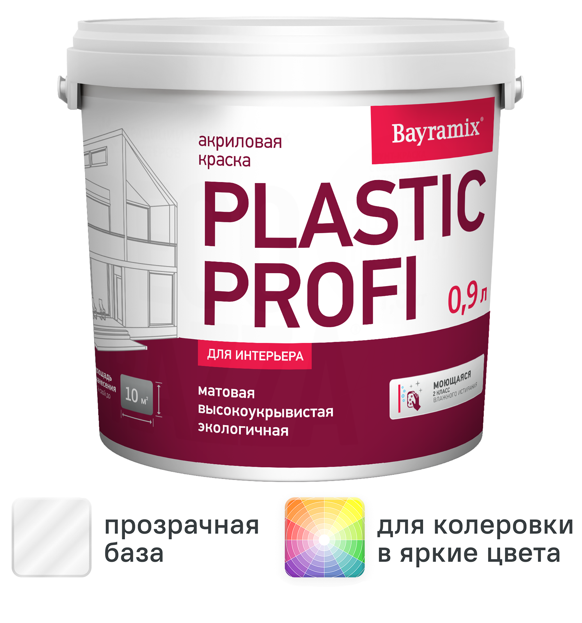 Изображение товара Краска для стен и потолков Bayramix Plastik Profi матовая прозрачная база С 0.9 л