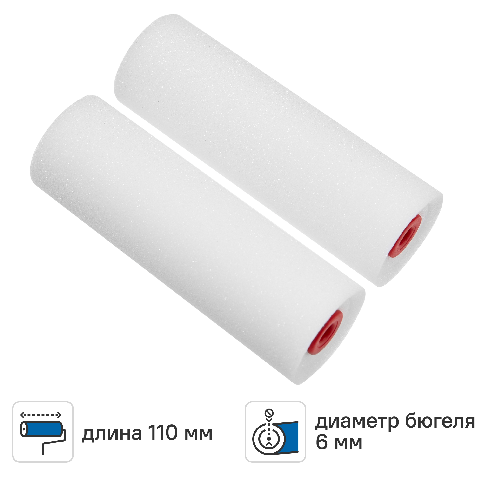 Изображение товара Мини-валик сменный для алкидных красок 110 мм Dilwis мольтопрен под бюгель 6 мм 2 шт Изображение товара Мини-валик сменный для алкидных красок 110 мм Dilwis мольтопрен под бюгель 6 мм 2 шт