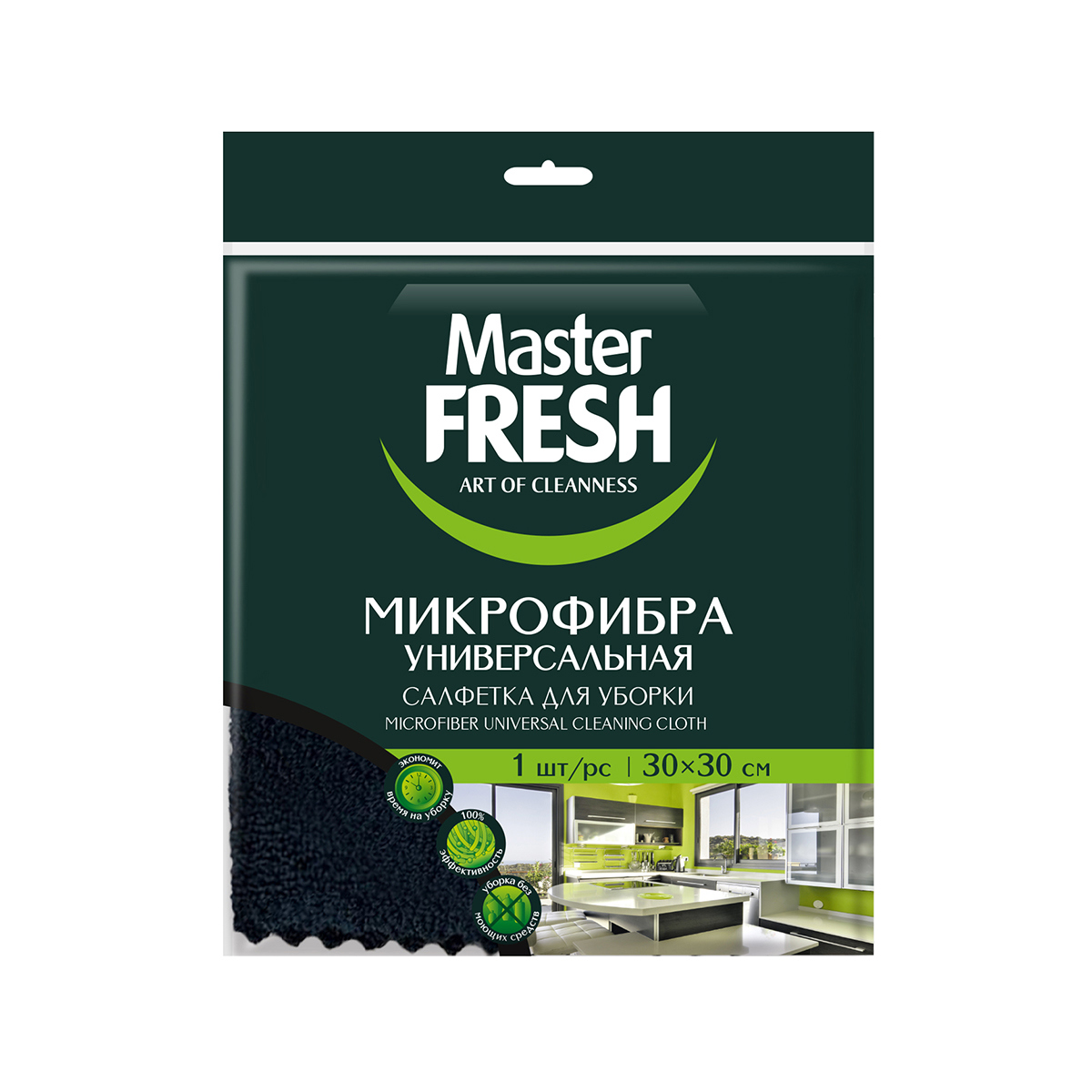 Изображение товара Салфетка для уборки Master Fresh 30x30 см микрофибра