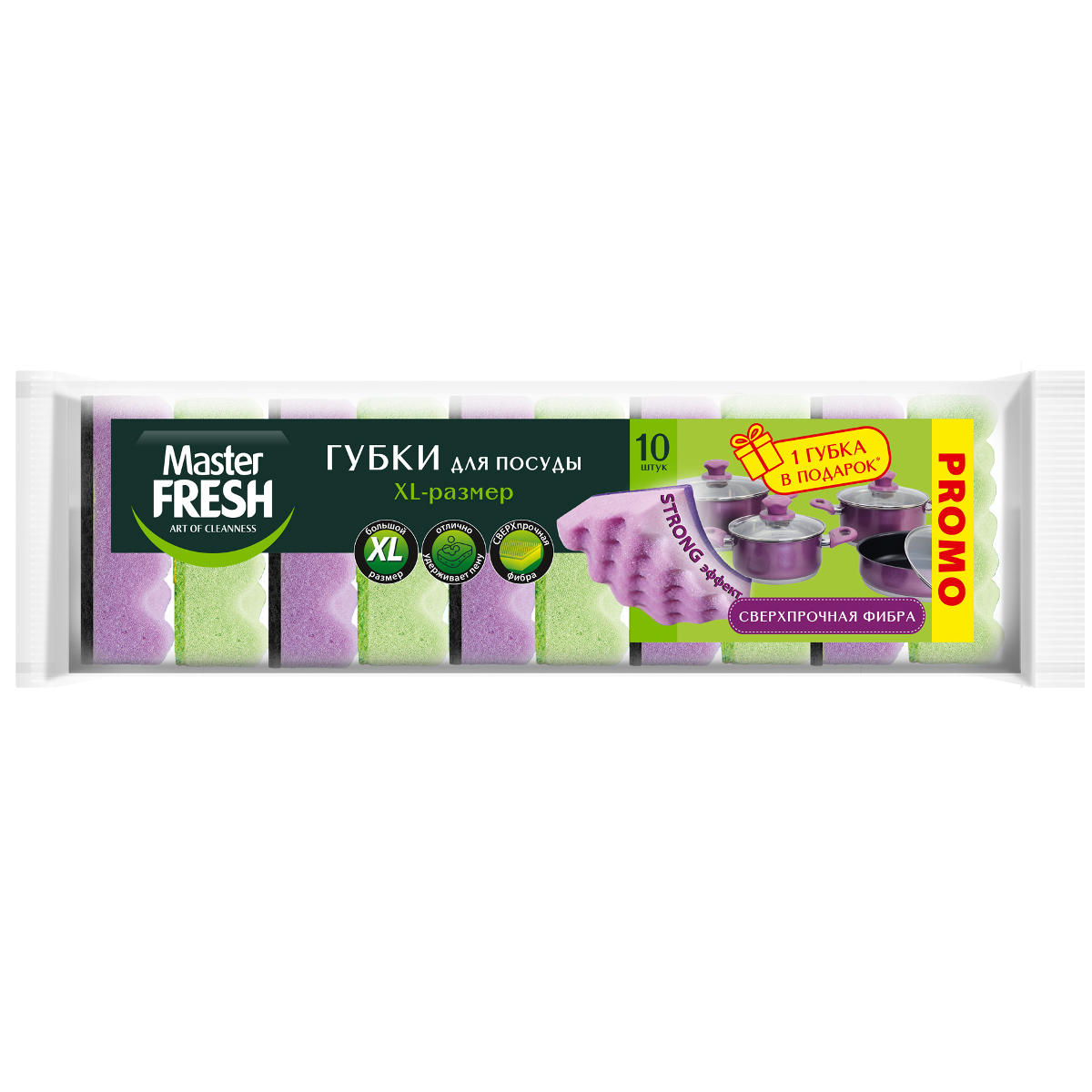 Изображение товара Губки для посуды Master Fresh "Strong Effect" Xl 10 шт. Изображение товара Губки для посуды Master Fresh "Strong Effect" Xl 10 шт.
