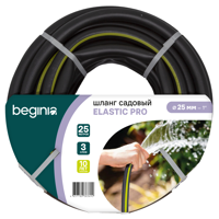 Изображение товара Шланг для полива BEGINIA Elastic Pro 25 мм 25 м термоэластопласт Изображение товара Шланг для полива BEGINIA Elastic Pro 25 мм 25 м термоэластопласт