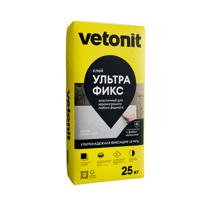 Изображение товара Клей для камня и керамогранита VetonitУльтра Фикс усиленный эластичный 25 кг