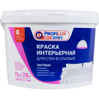 Изображение товара Краска для стен и потолков Profilux для спальни матовая цвет белый 11 кг Изображение товара Краска для стен и потолков Profilux для спальни матовая цвет белый 11 кг