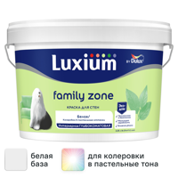 Изображение товара Краска для стен моющаяся Luxium Family Zone глубокоматовая цвет белый база BW 2.25 л Изображение товара Краска для стен моющаяся Luxium Family Zone глубокоматовая цвет белый база BW 2.25 л