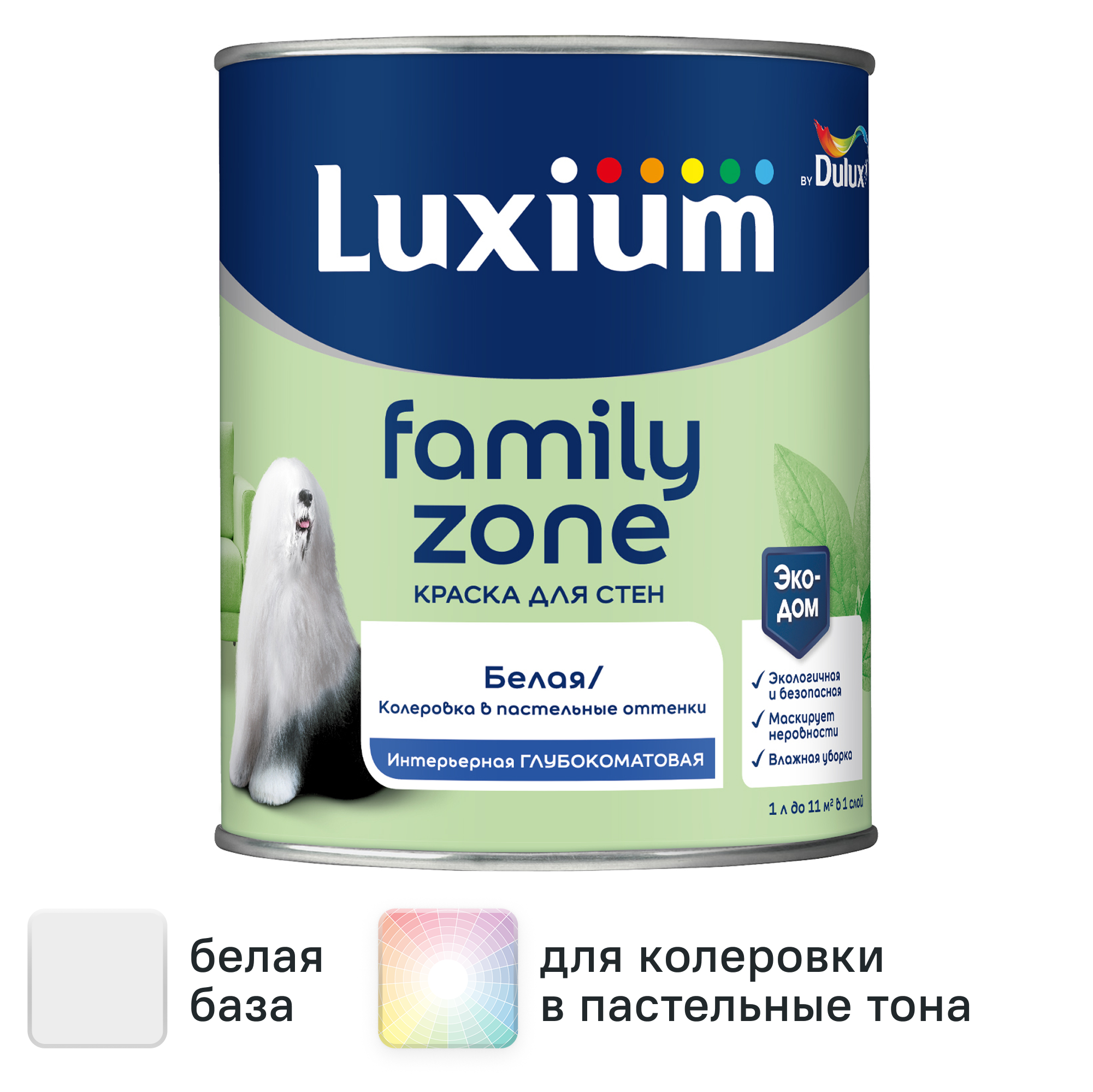 Изображение товара Краска для стен моющаяся Luxium Family Zone глубокоматовая цвет белый база BW 1 л